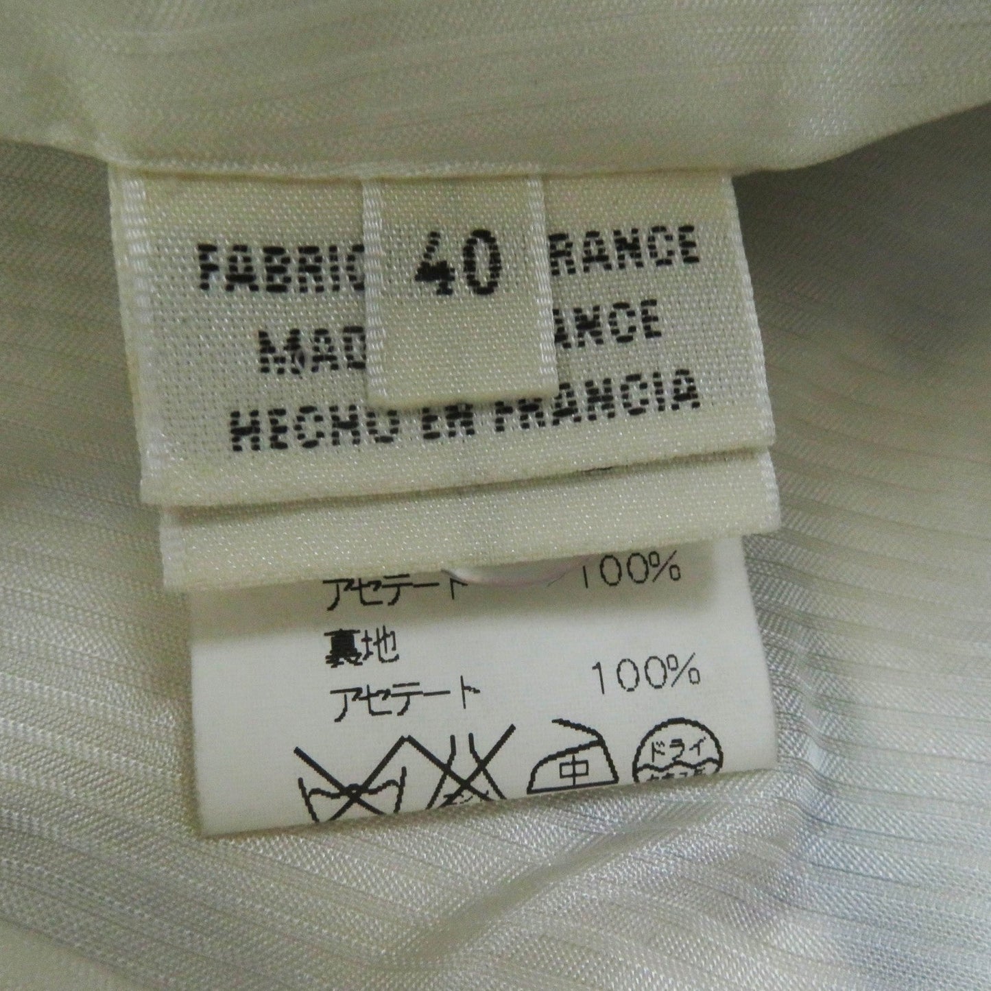 HERMES Best Outer: 100% silk, Outer: 100% acetate, Lining: 100% acetate Multi Margiela period Women 40 Used
