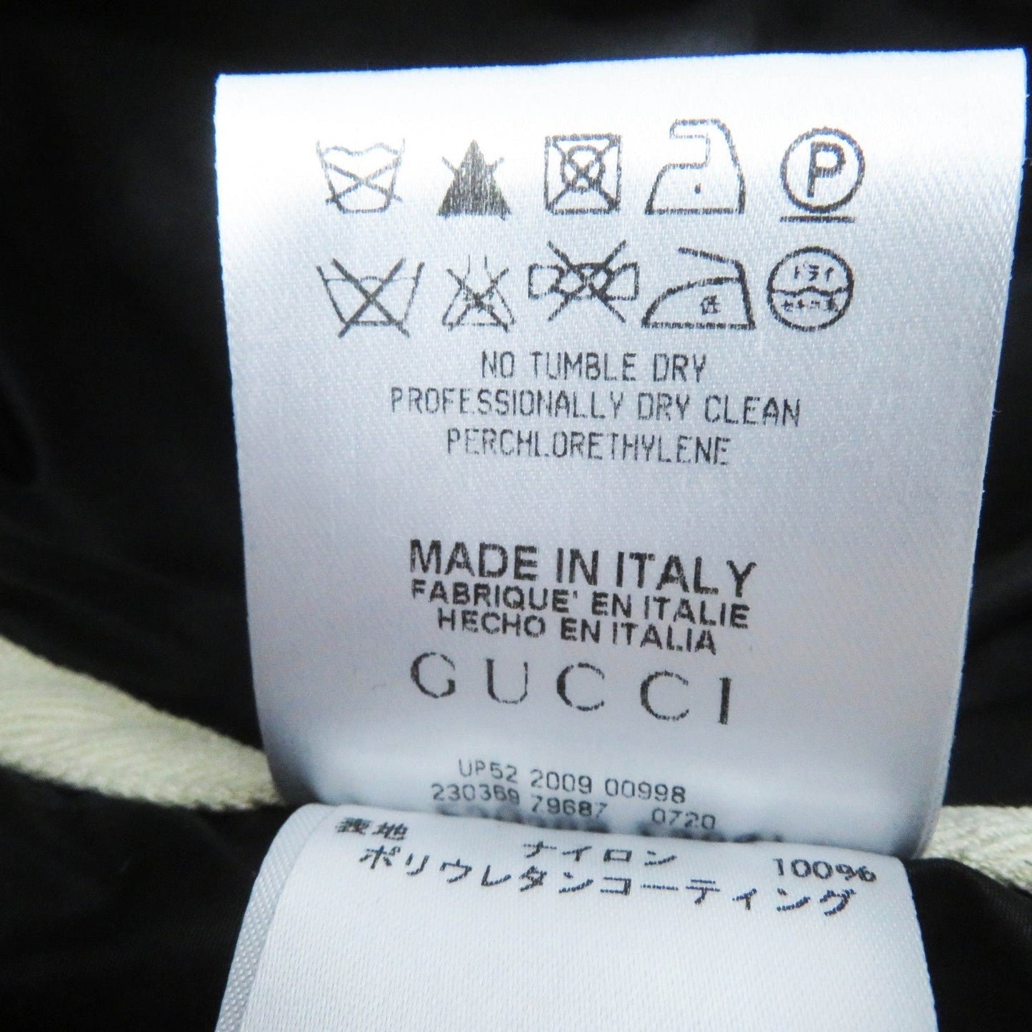 GUCCI Hoodie Outer material: nylon 100% black Women 46 Used