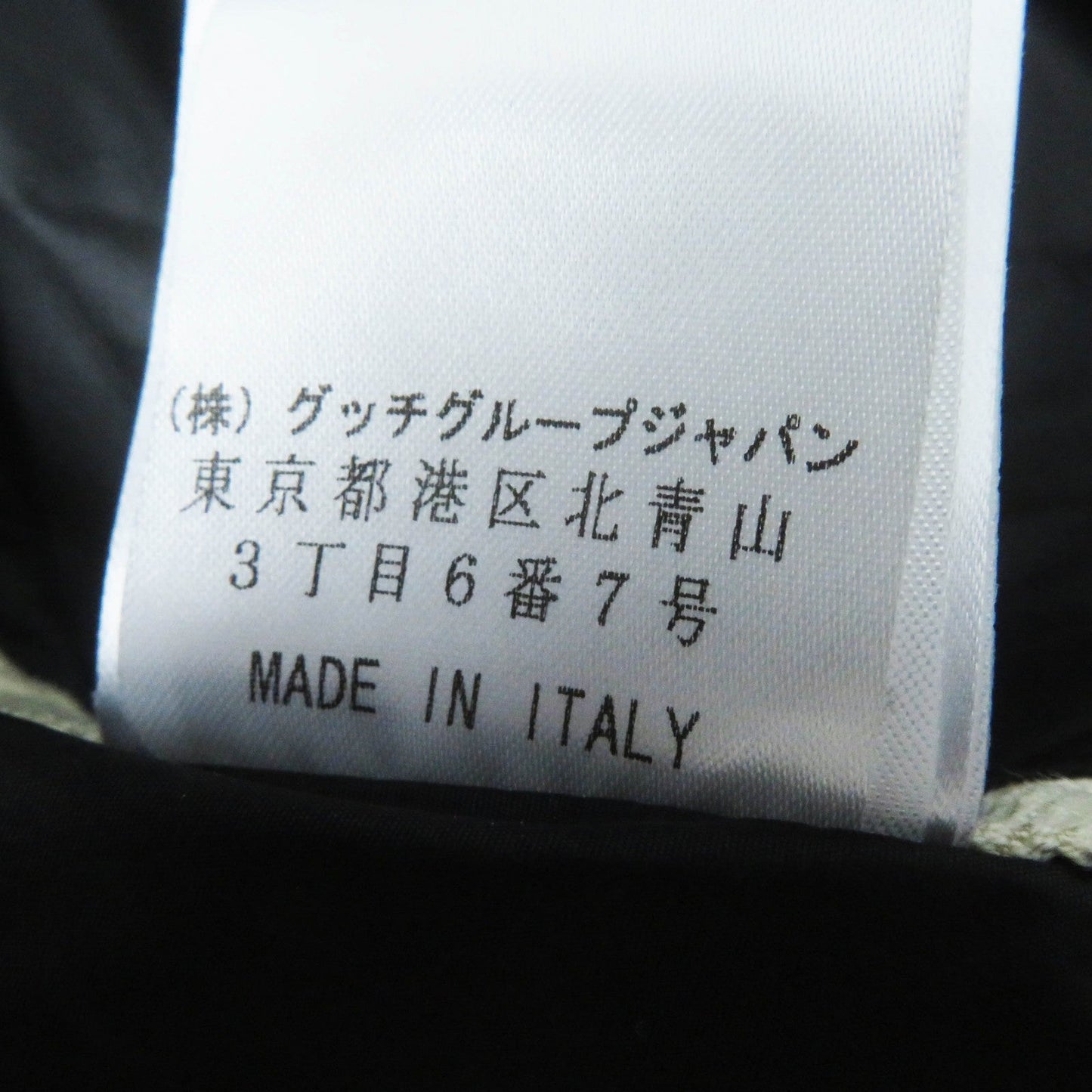 GUCCI Hoodie Outer material: nylon 100% black Women 46 Used