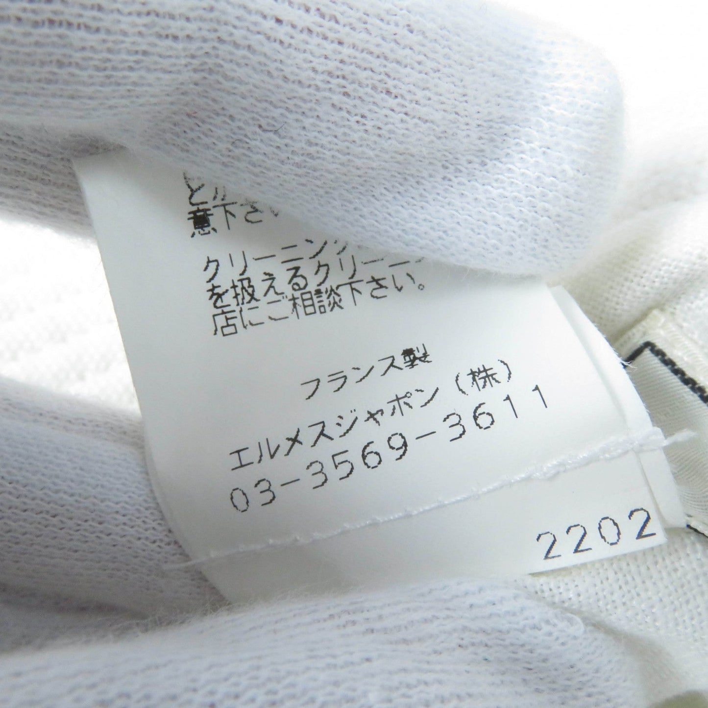 HERMES hat Main: 100% cotton, Part: 100% silk, Lining: 100% linen white Women 57 Used