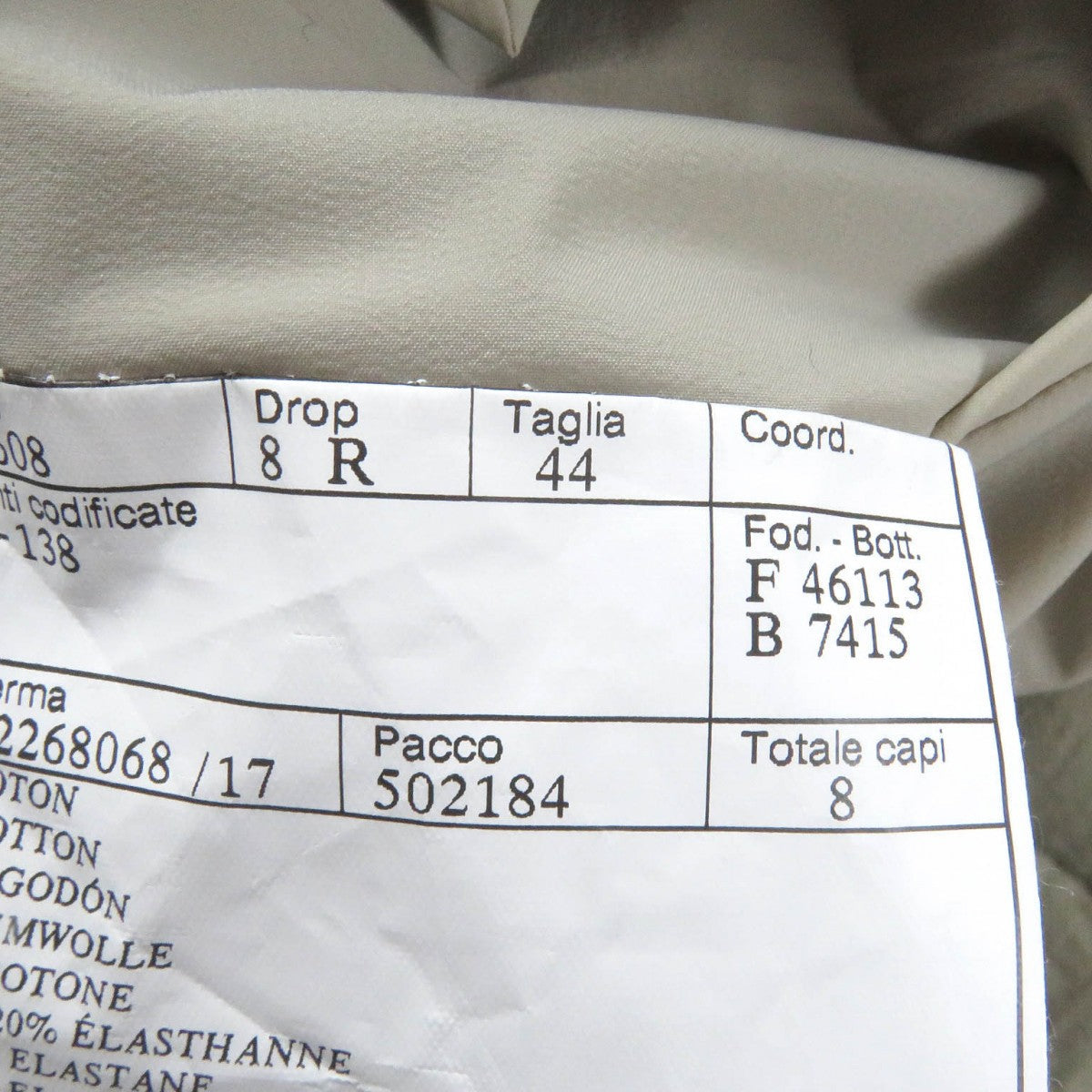 HERMES coat Nylon khaki 44