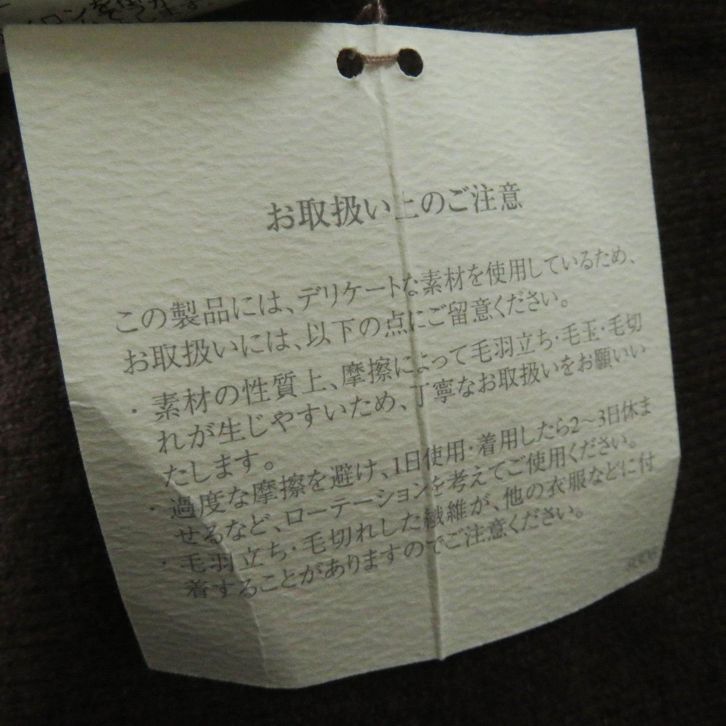 HERMES Blouson Outer: 85% alpaca, Outer: 15% wool, Lining: 100% cashmere, Part: 100% cashmere, Part: cowhide Ecorse Women 38 Used
