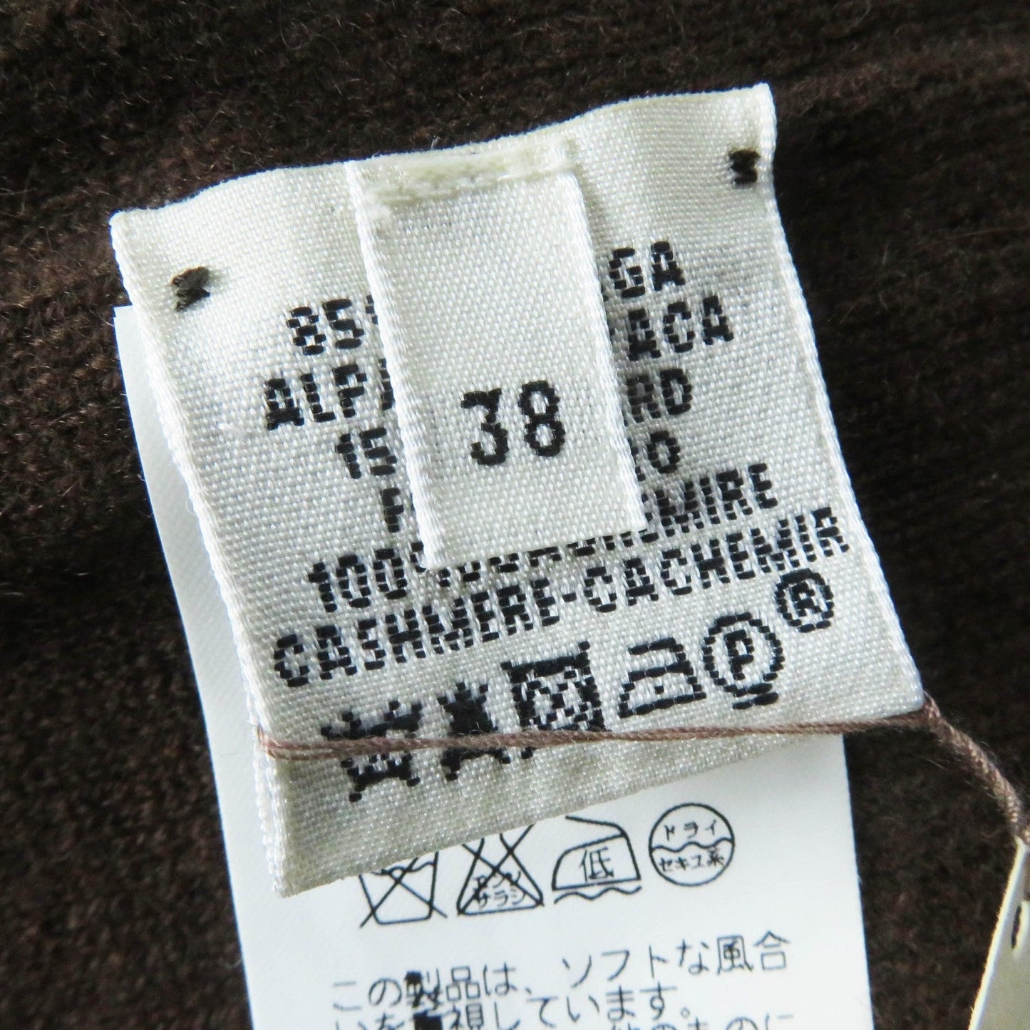 HERMES Blouson Outer: 85% alpaca, Outer: 15% wool, Lining: 100% cashmere, Part: 100% cashmere, Part: cowhide Ecorse Women 38 Used