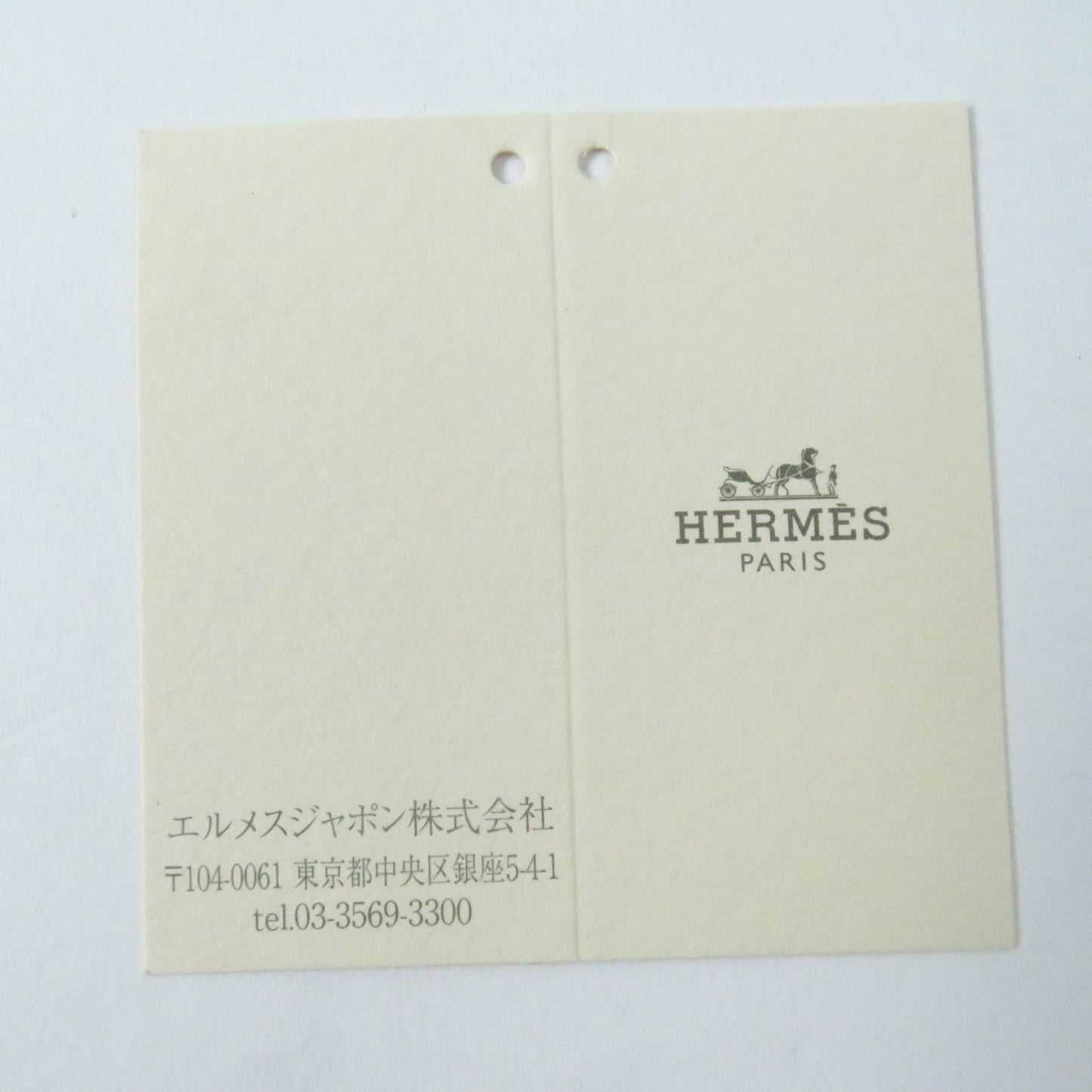 HERMES Pouch Main: Polyamide, Main: Elastane, Lining: Cotton, Part: Leather Orange Neoban Thalassa PM Women Used