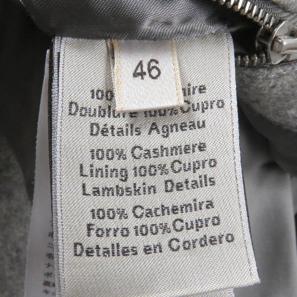 HERMES Jacket cashmere Gray type 46