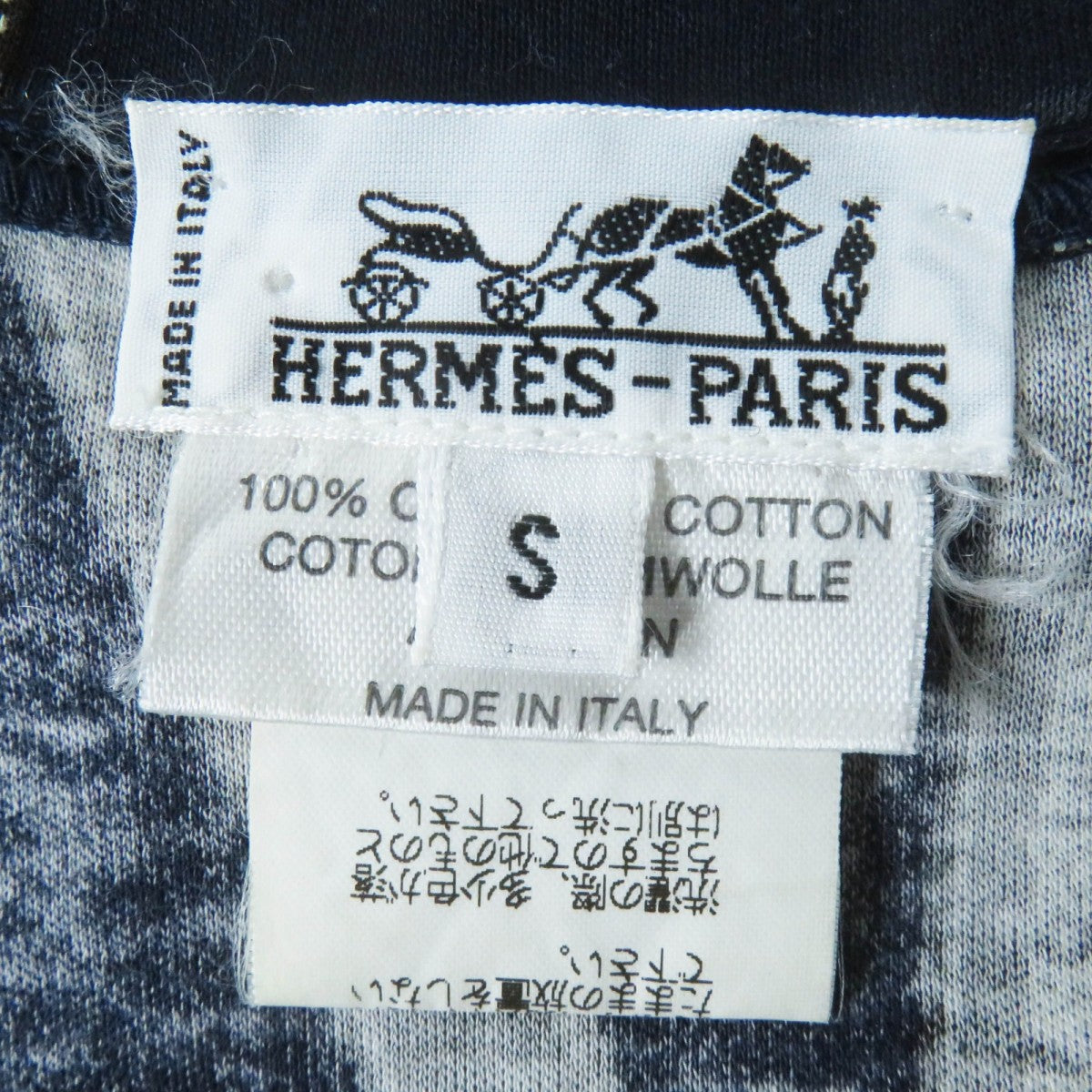 HERMES Long-sleeved T-shirt cotton Navy brown Bolduc Ribbon Pattern S