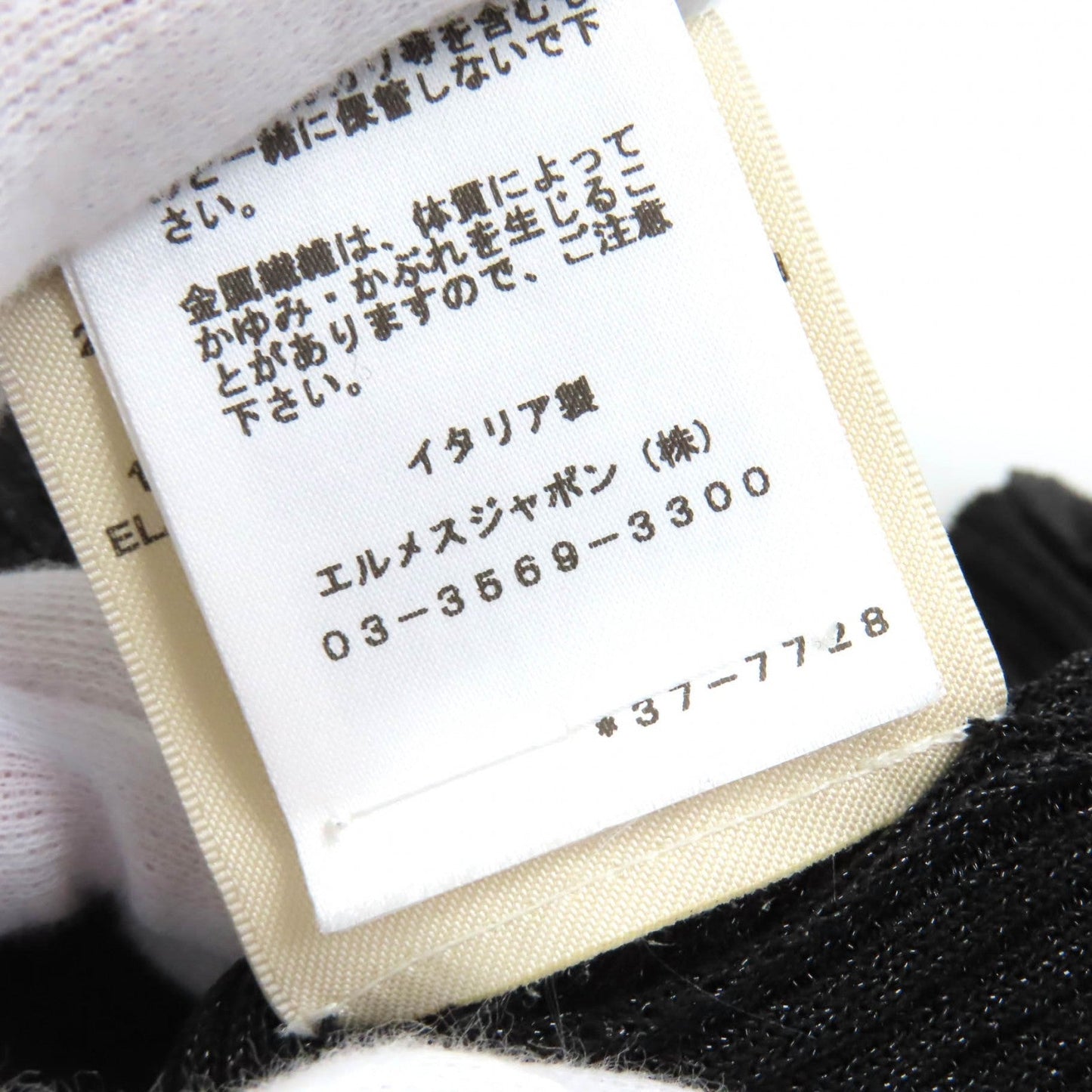 HERMES knit 3H2652D8 Main: 76% rayon, 17% metal fiber, 4% polyester, 2% nylon, 1% polyurethane Black type Women 36 Used