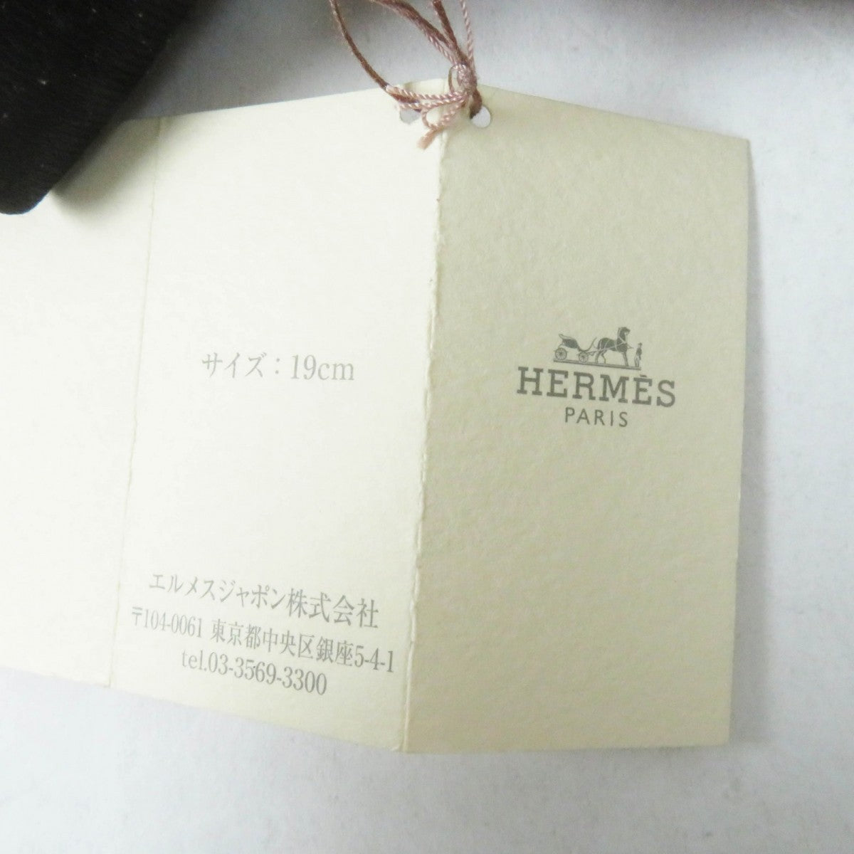 HERMES gloves Lamb leather Black Bordeaux 7