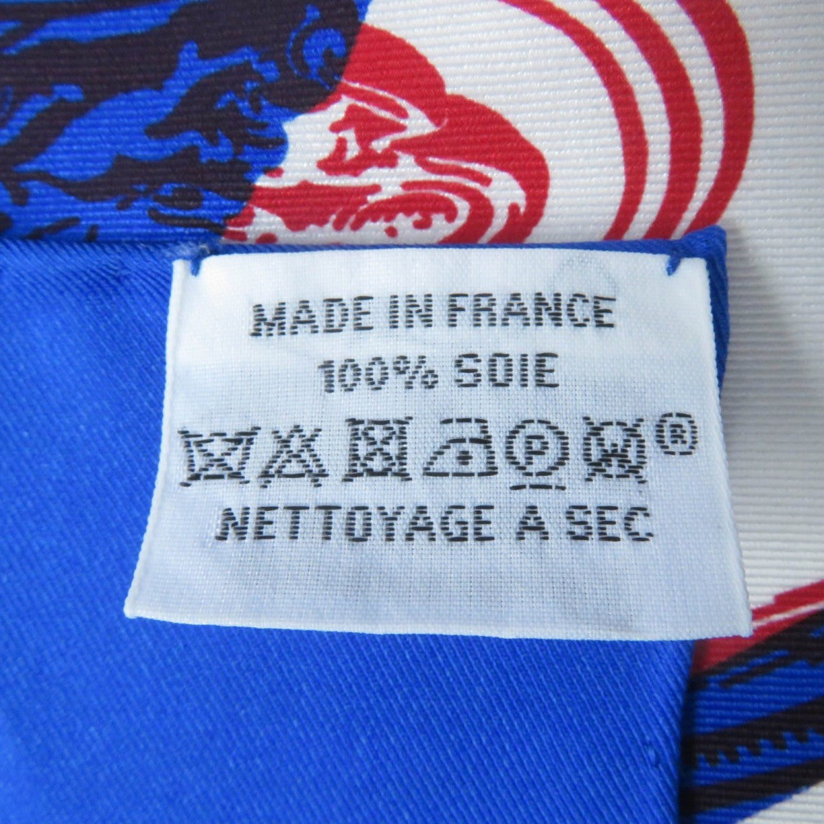 HERMES scarf silk Blue type Carre70 Caregean BRIDES de GALA Ceremony Bridle