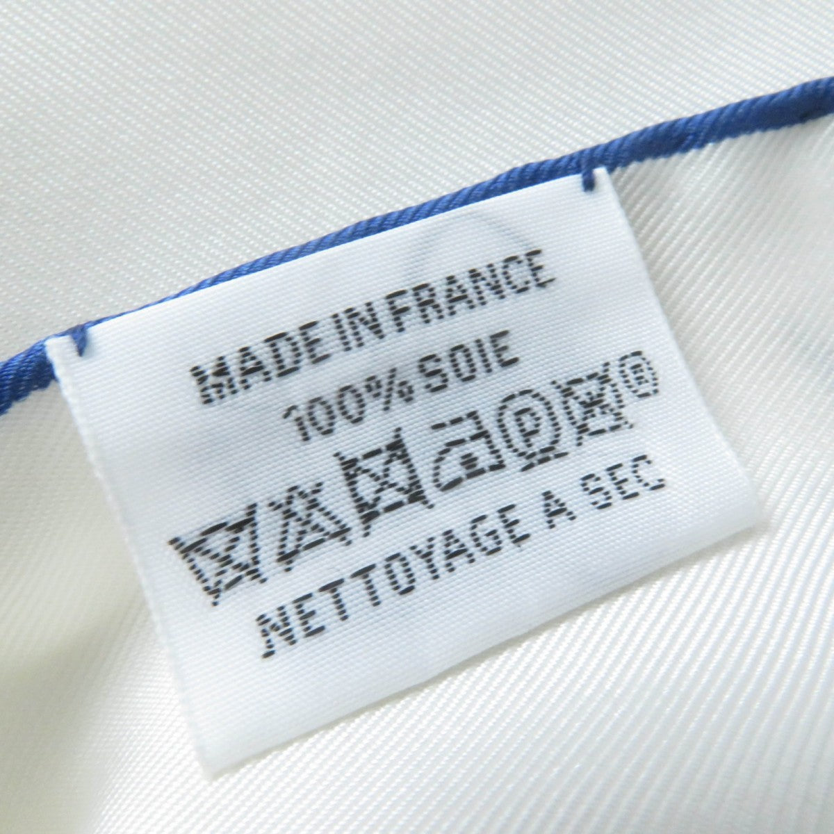 HERMES Stall silk blue Rectangle Aloha