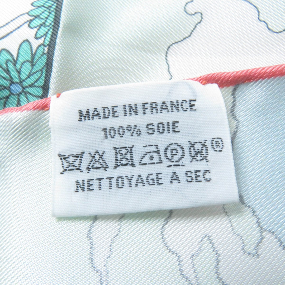 HERMES Stall silk multicolor Maxi Twilly LE PREMIER CHANT WOW
