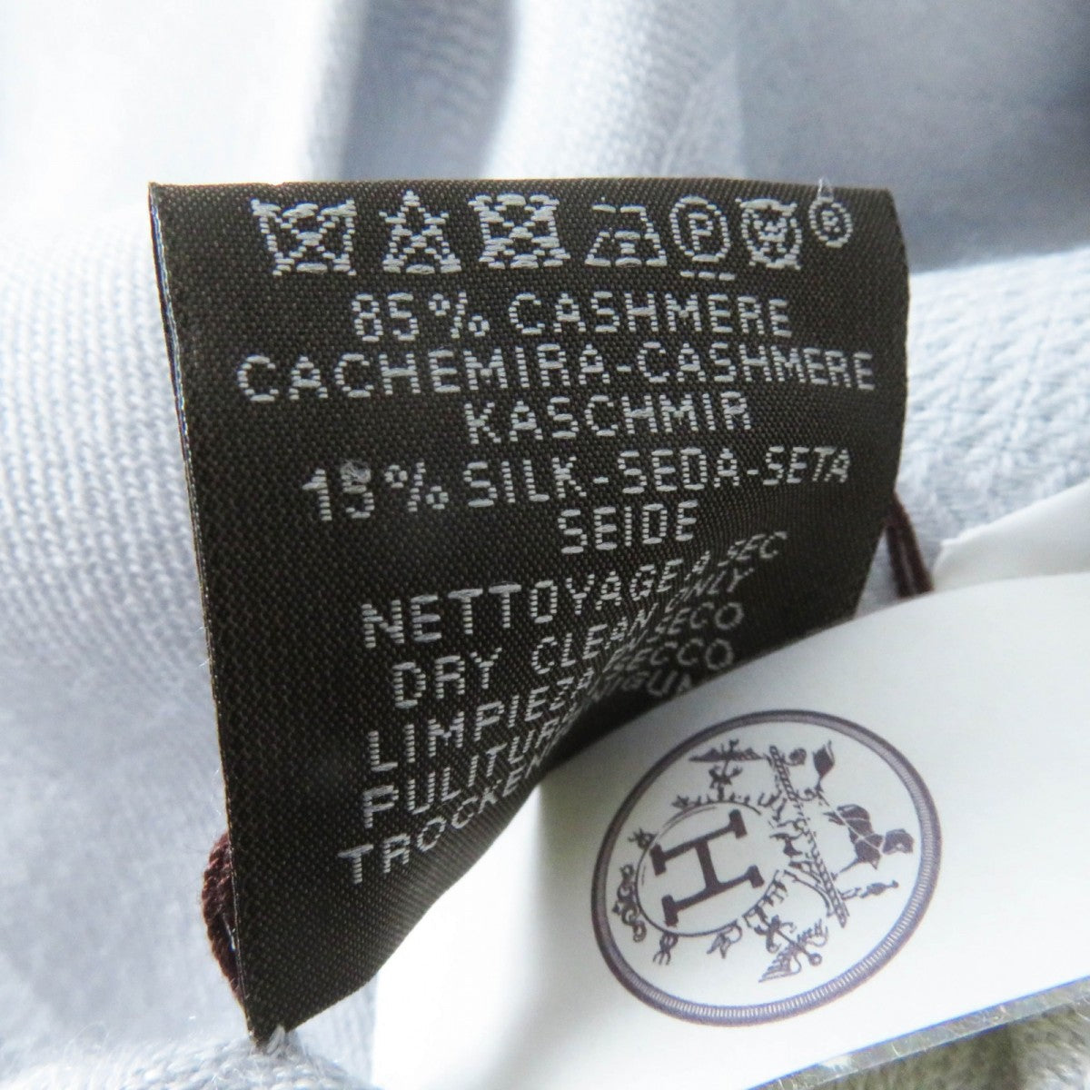 HERMES Scarf H262494S cashmere Light gray New Libris