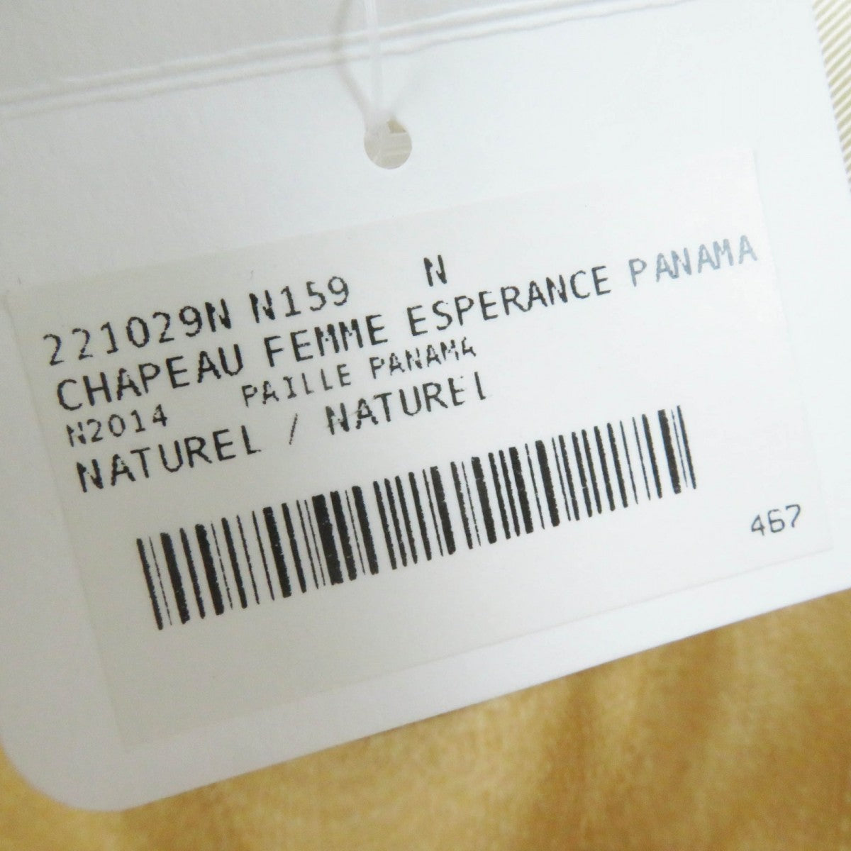HERMES hat Straw Natural navy