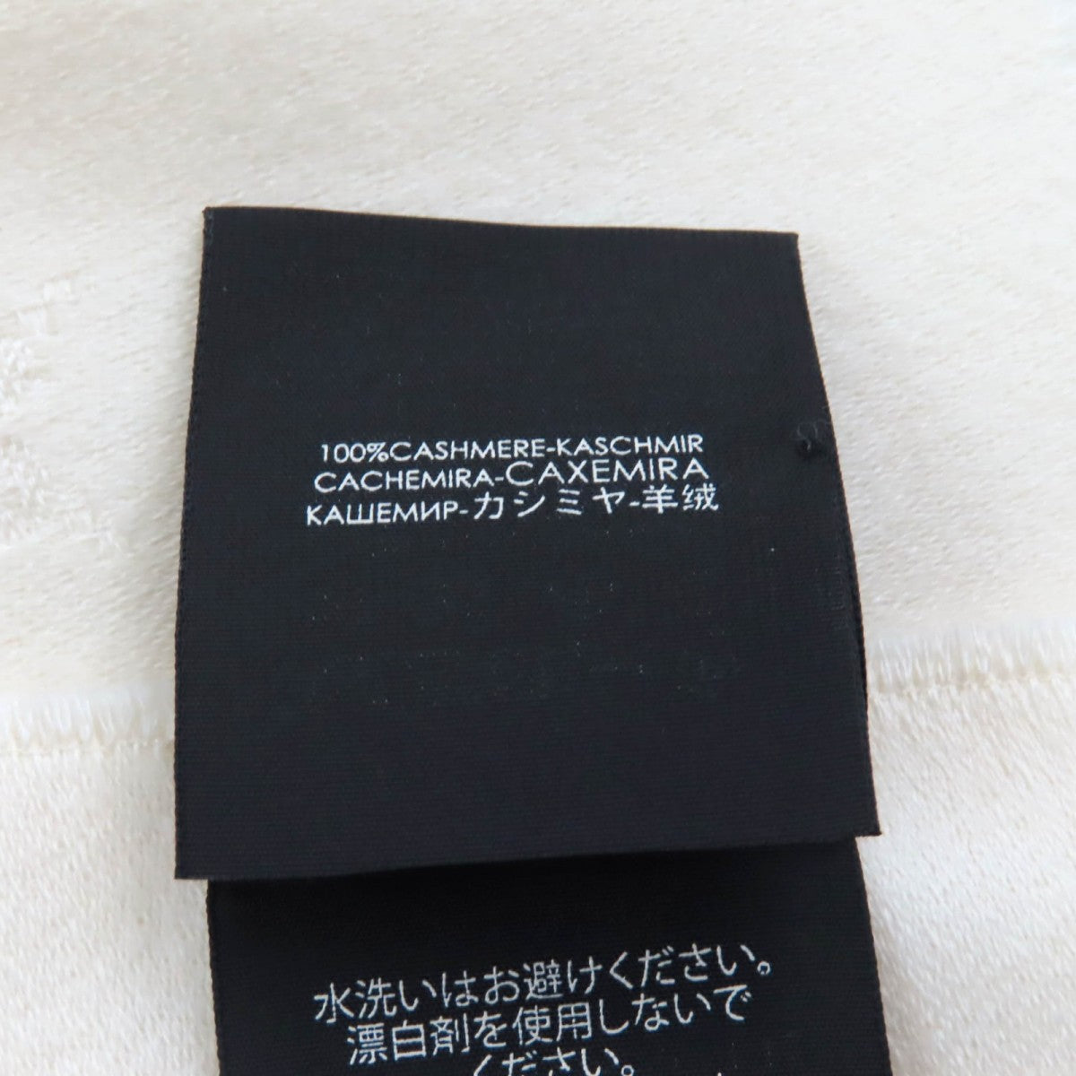 GUCCI Scarf cashmere Ivory