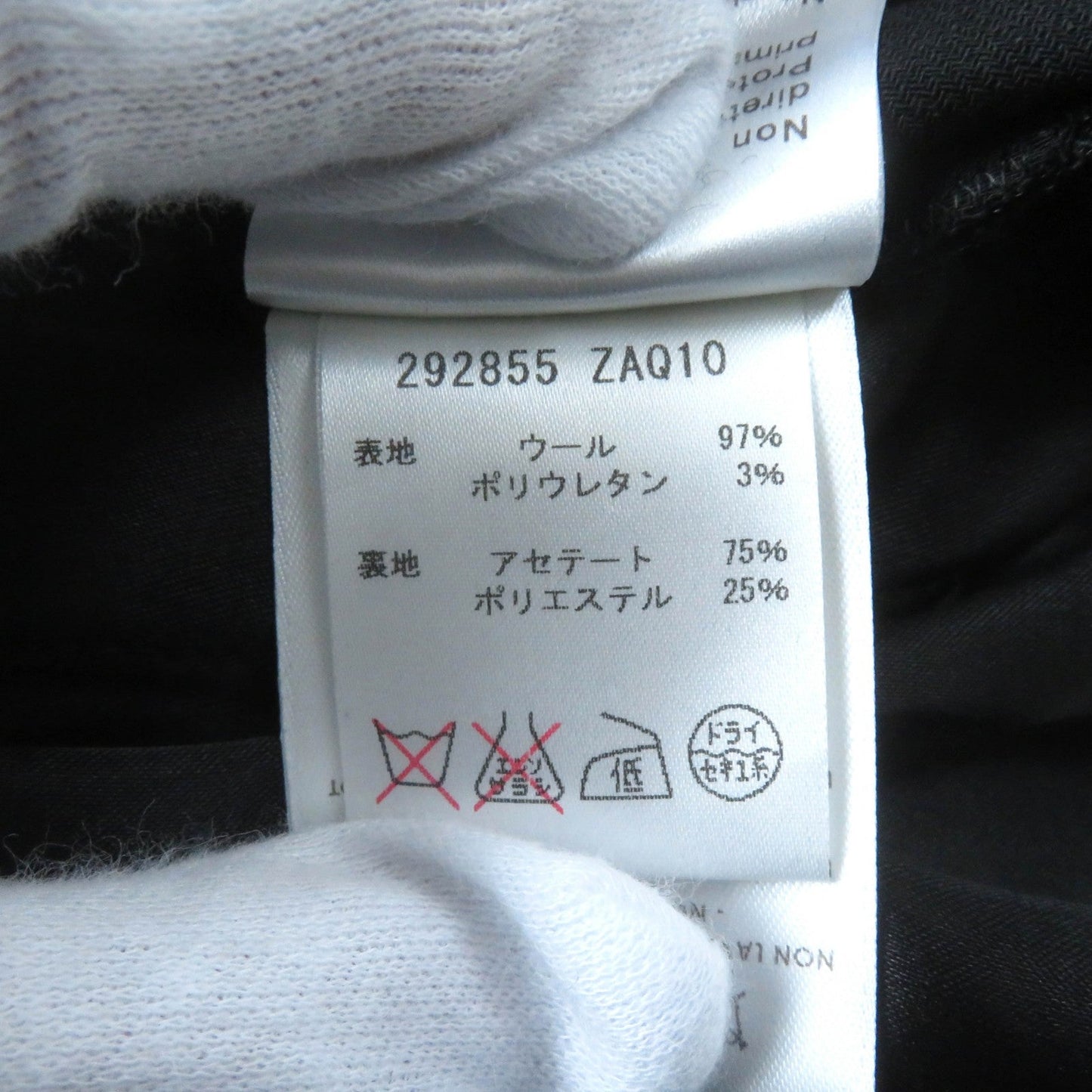 GUCCI Pants 292855 Outer: 97% wool, Outer: 3% polyurethane, Lining: 75% acetate, Lining: 25% polyester black Women 38 Used