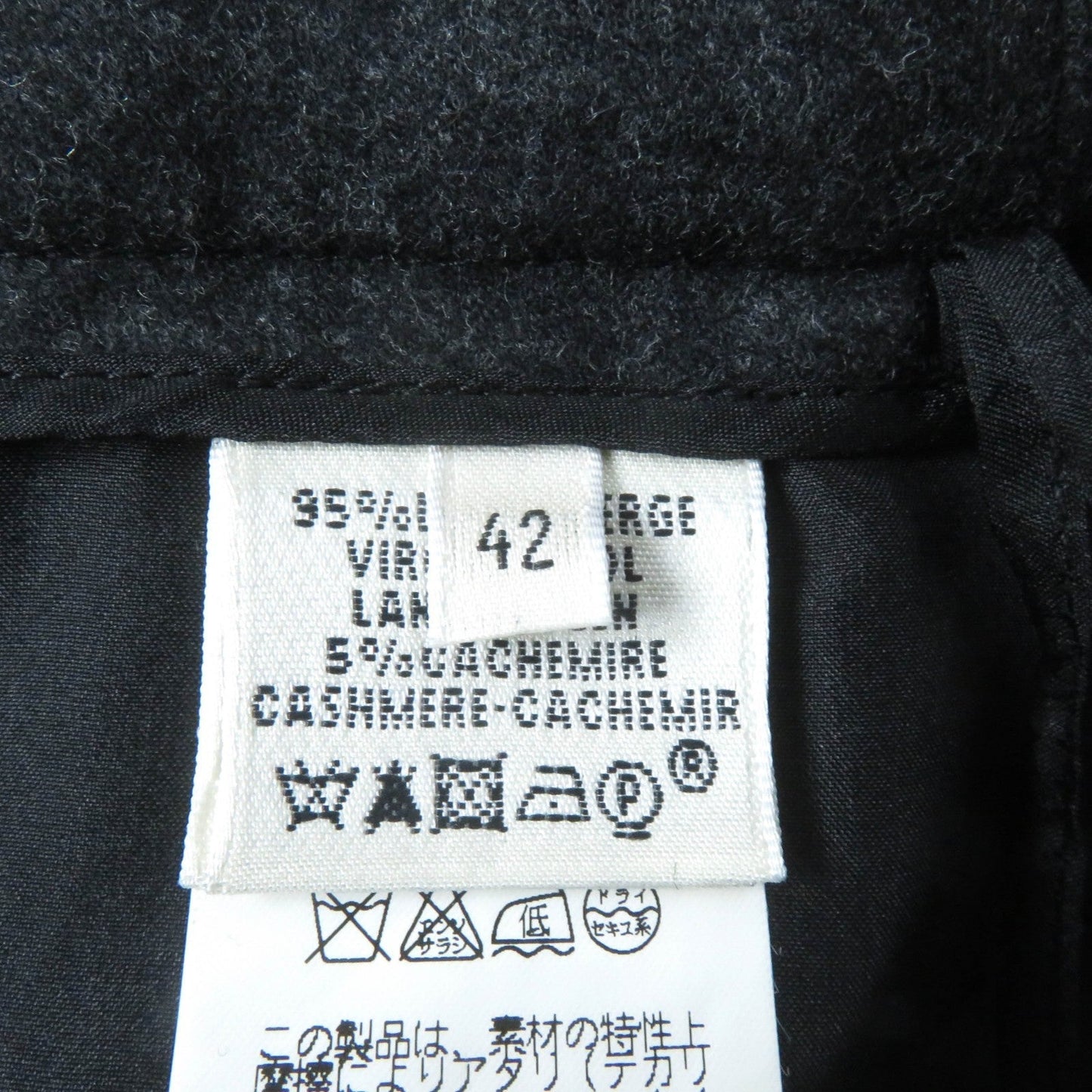 HERMES Tight Skirt Outer: 95% wool, Outer: 5% cashmere, Lining: 100% silk Charcoal gray Women 42 Used