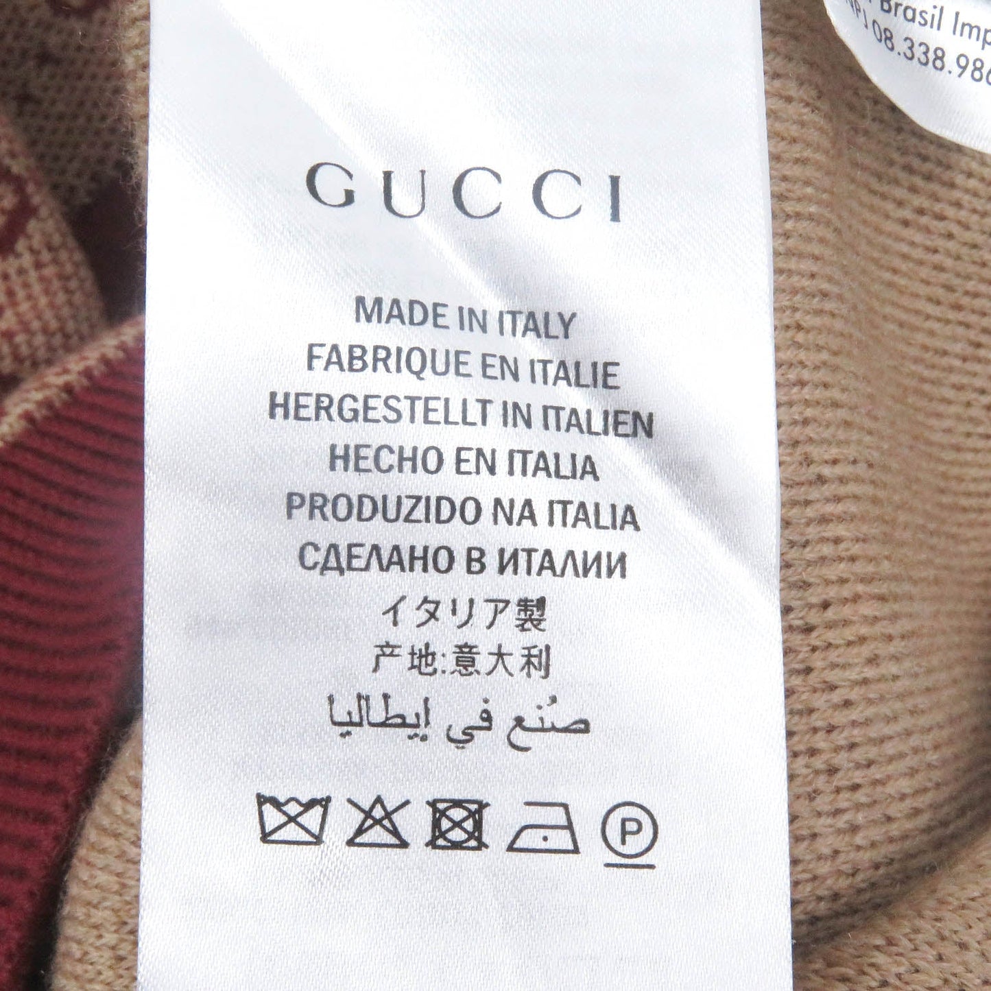 GUCCI sweater 572631 Main: 78% wool, Main: 22% cotton, Part: 94% cotton, Part: 5% nylon, Part: 1% polyurethane Bordeaux mens S Used