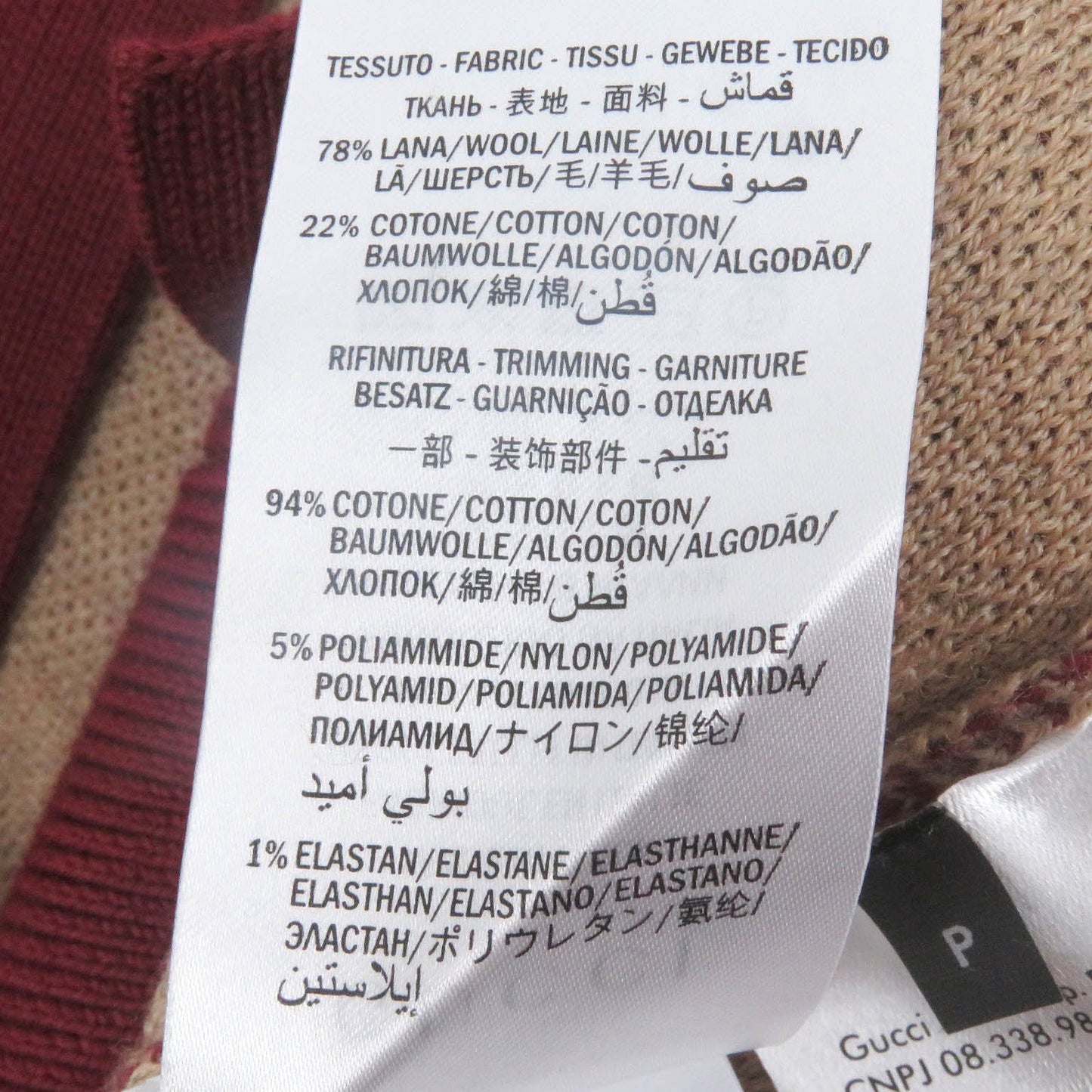 GUCCI sweater 572631 Main: 78% wool, Main: 22% cotton, Part: 94% cotton, Part: 5% nylon, Part: 1% polyurethane Bordeaux mens S Used