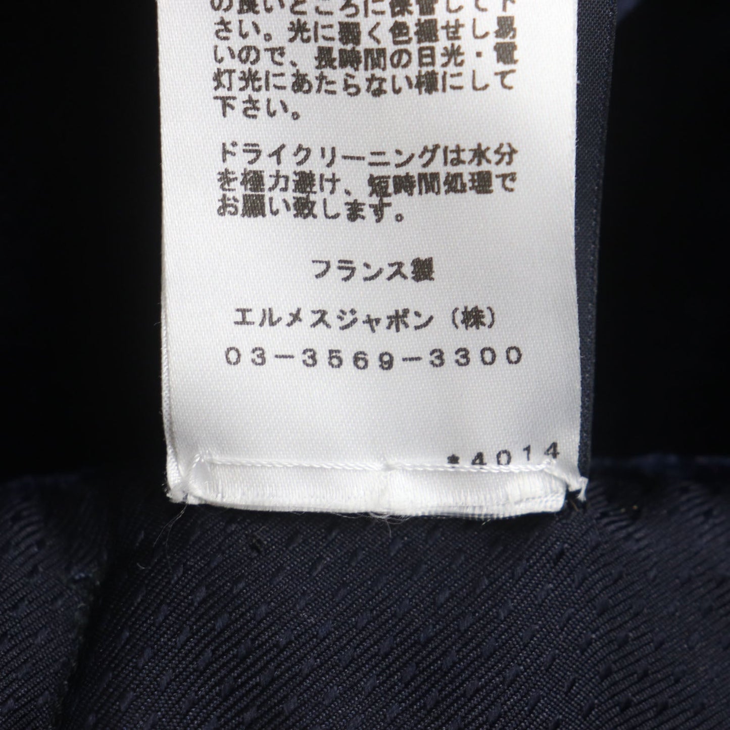 HERMES shawl Main: 100% silk, Filling: 60% silk, Filling: 40% polyester Navy mens Used