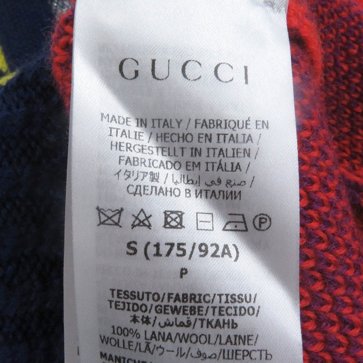GUCCI sweater 724770 Main: 100% wool, part: 79% rayon, part: 21% polyester, part: 97% wool, part: 2% nylon multicolor mens S Used