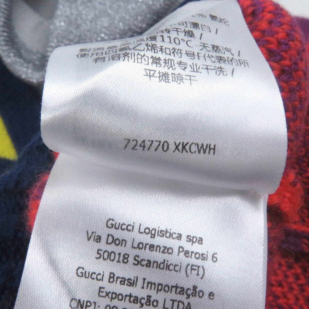 GUCCI sweater 724770 Main: 100% wool, part: 79% rayon, part: 21% polyester, part: 97% wool, part: 2% nylon multicolor mens S Used