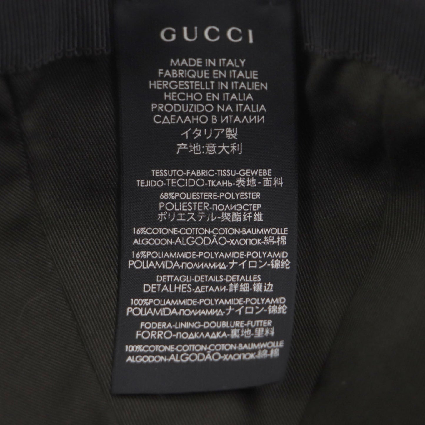 GUCCI cap 200035 Outer material: 68% polyester, Outer material: 16% nylon, Outer material: 16% cotton, Part: 50% cotton, Part: 50% rayon beige mens S Used