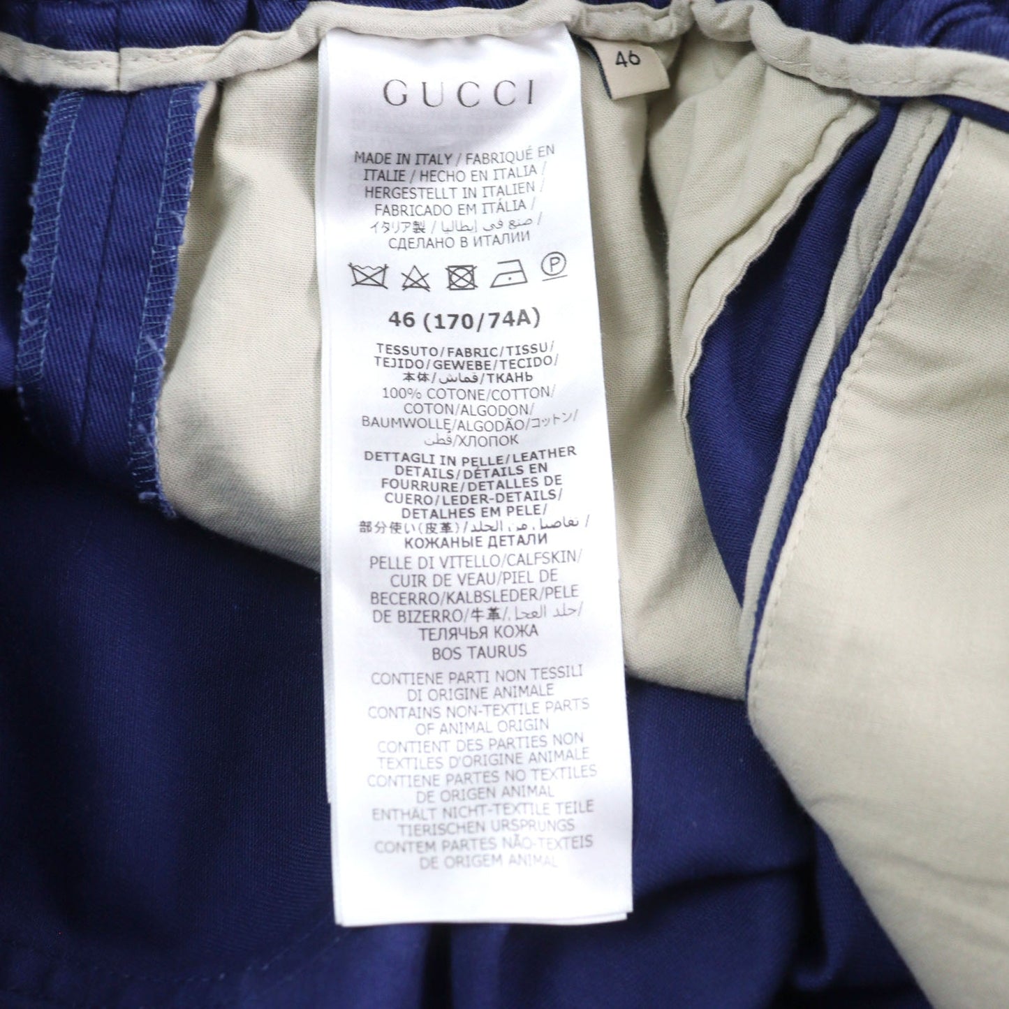 GUCCI Pants 694110 Main: 100% cotton, Leather part: Cowhide Blue white mens 46 Used