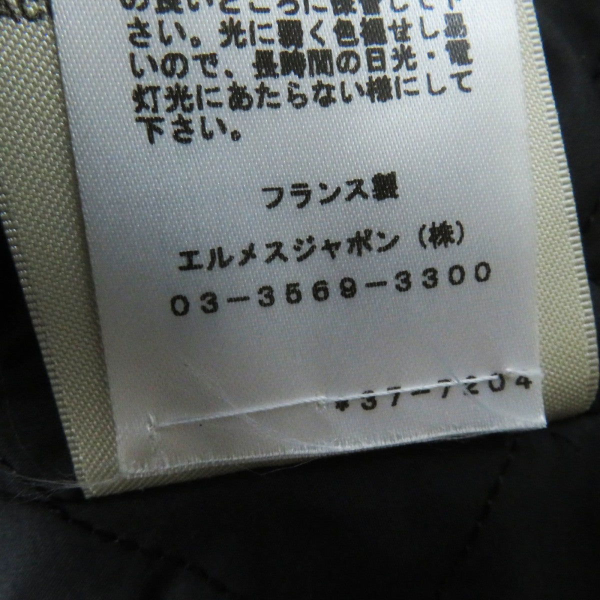 HERMES Jacket 3H0208DW Outer: 100% cashmere, Leather: Sheepskin, Filling: 55% cashmere, Filling: 45% polyester, Lining: 100% polyester black Women 34 Used