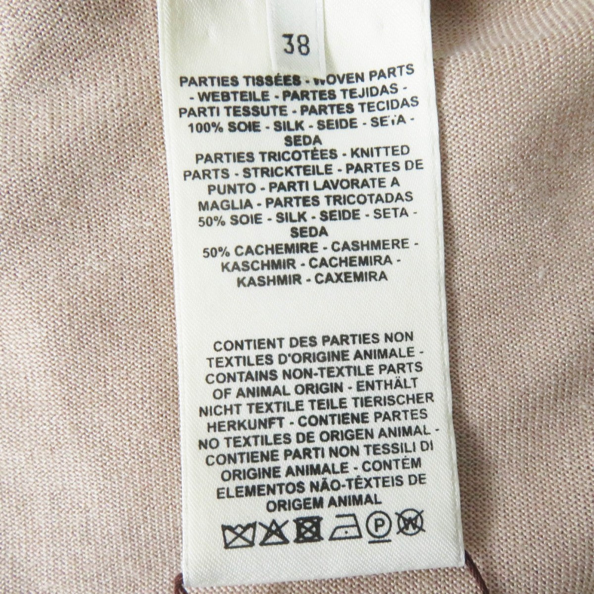 HERMES cardigan Outer: 100% silk, part: 50% cashmere, part: 50% silk Multi Clic Clac a Pois Women 38 Used