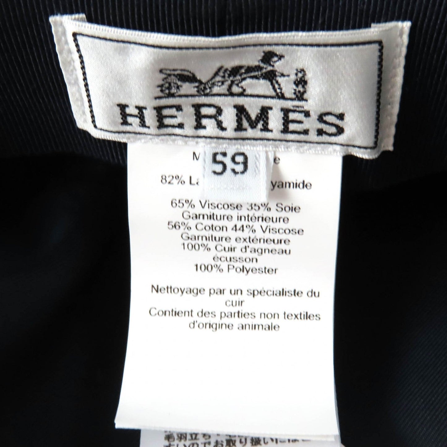 HERMES Casquette Outer: 82% wool, Outer: 18% nylon, Leather part: sheepskin, Lining: 65% rayon, Lining: 35% silk Navy Saint-Malo Women Used