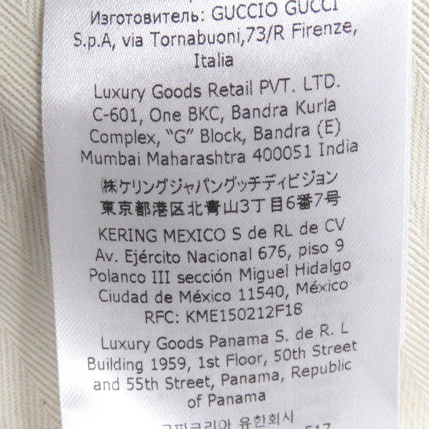GUCCI Blouson 742855 Main: 100% cotton, Part: 70% cotton, Part: 30% polyester, Sleeve lining: 100% rayon Charcoal type Cotton Canvas GG Supreme Jacket mens 50 Used
