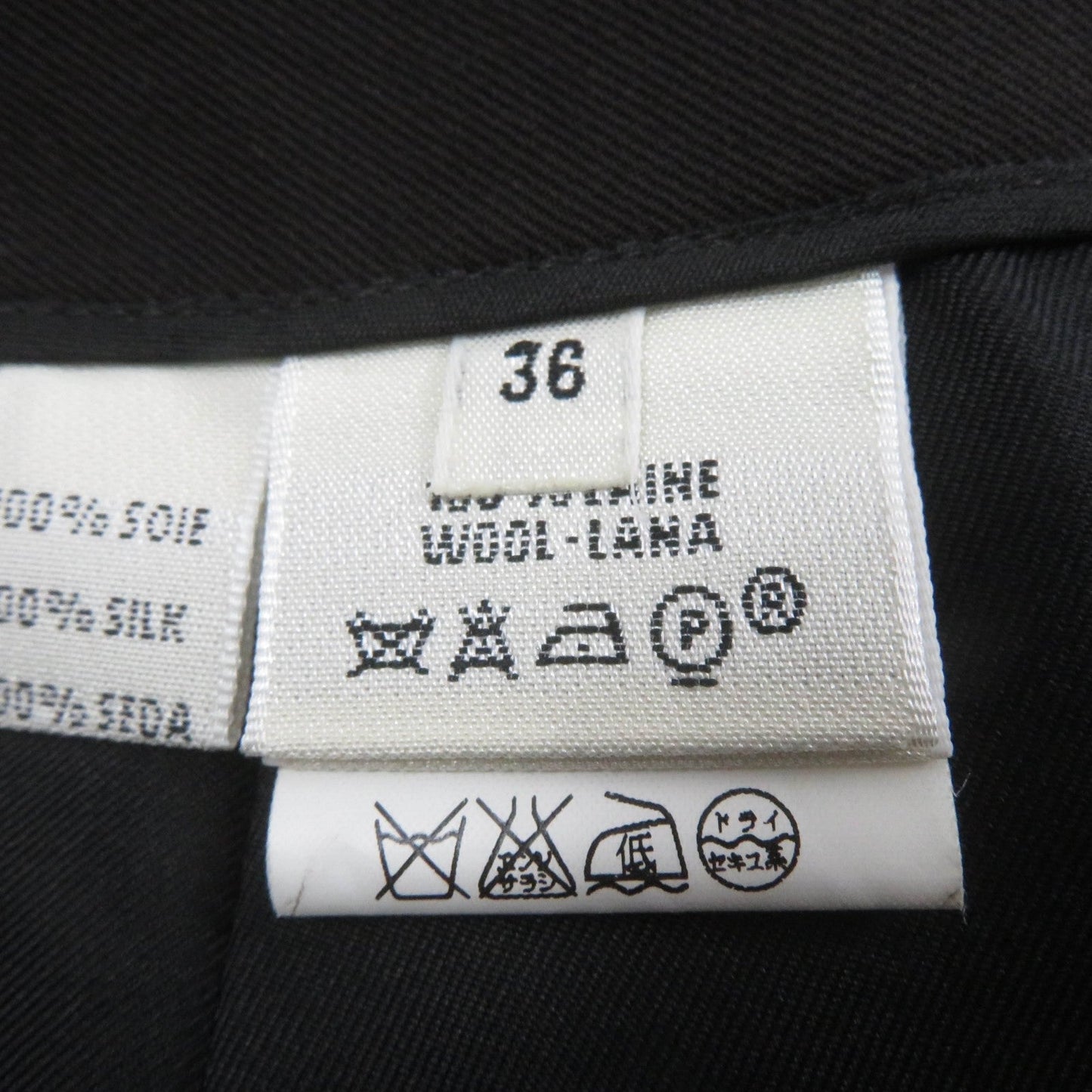 HERMES Tight Skirt Main: 100% wool, Part: Cowhide, Lining: 100% silk Dark brown Women 36 Used