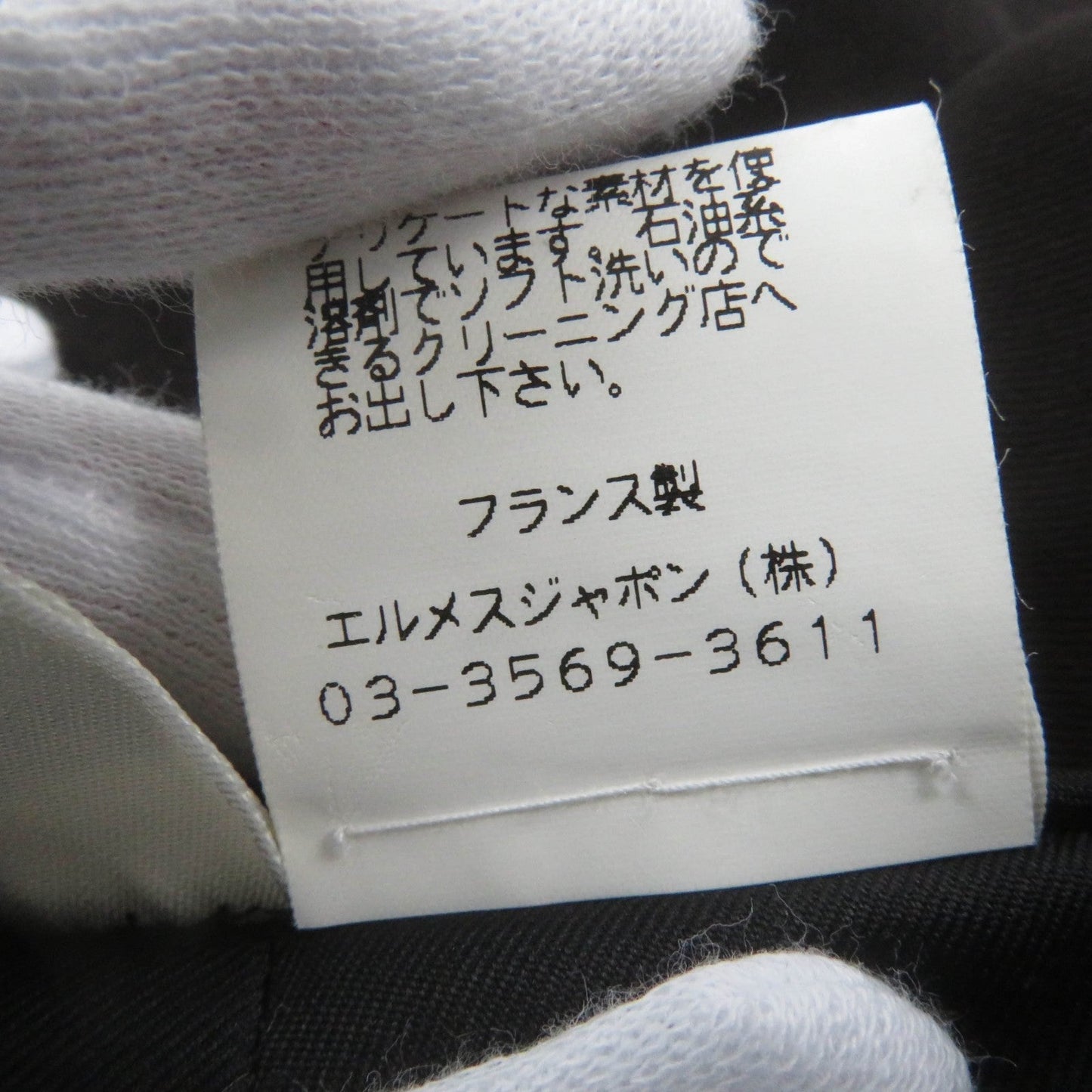 HERMES Tight Skirt Main: 100% wool, Part: Cowhide, Lining: 100% silk Dark brown Women 36 Used