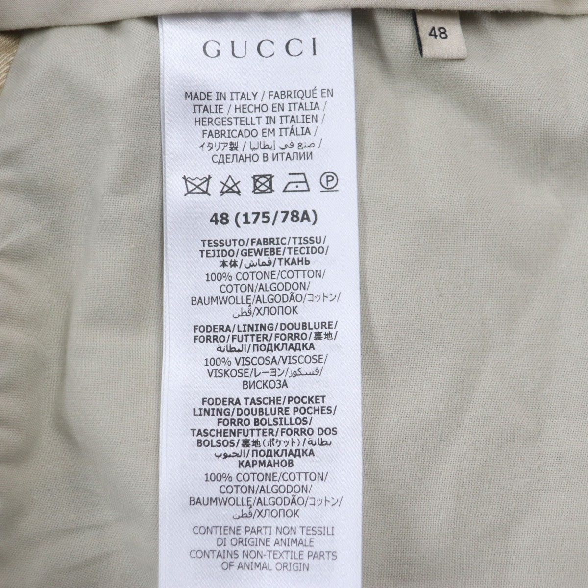 GUCCI slacks 714622 Main: 100% cotton, Lining: 100% rayon, Lining: 100% cotton yellow Straight-Leg Checked Tartan Cotton Pant mens 48 Used