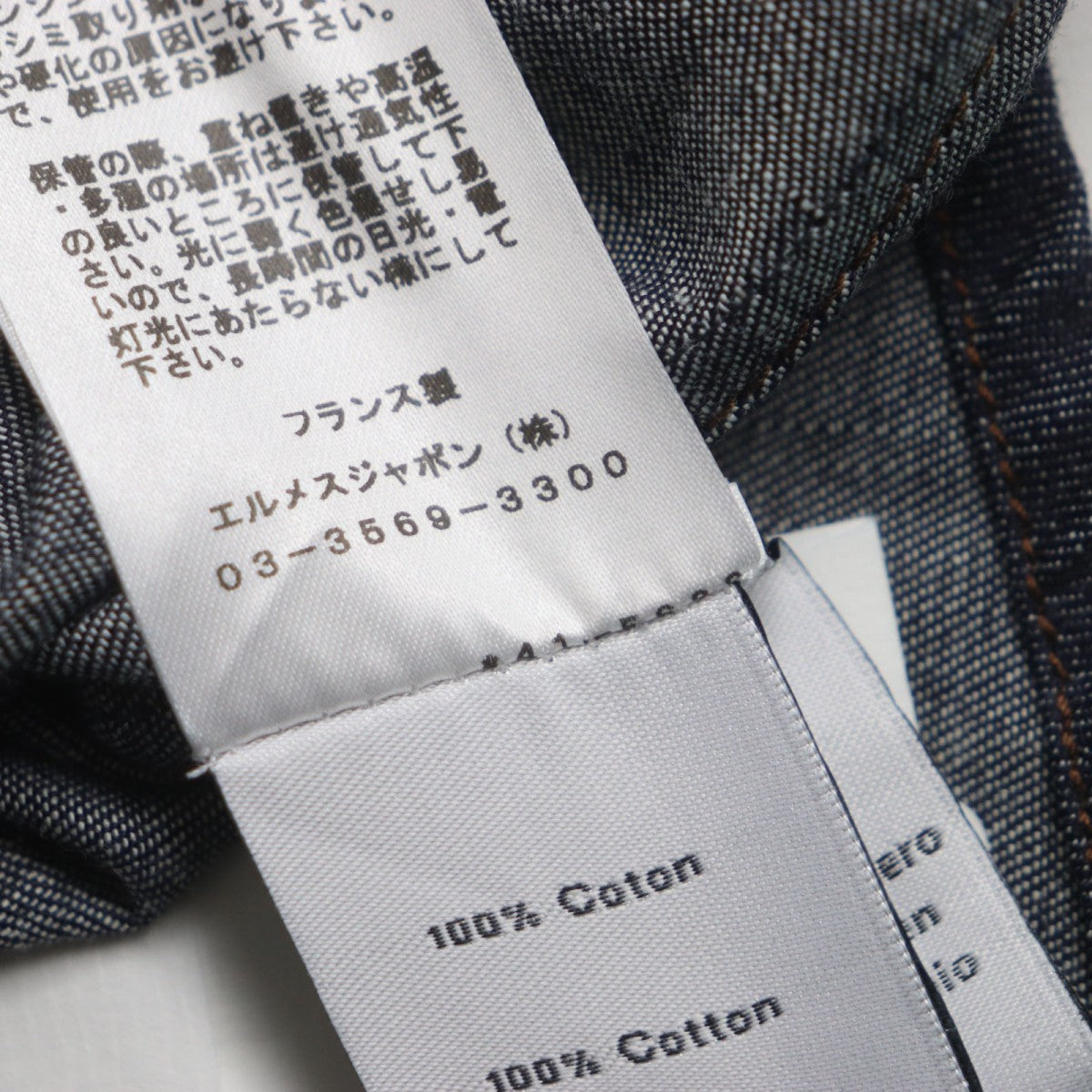 HERMES Long sleeve shirt Main: 100% cotton, Leather part: Sheepskin Indigo mens 38 Used