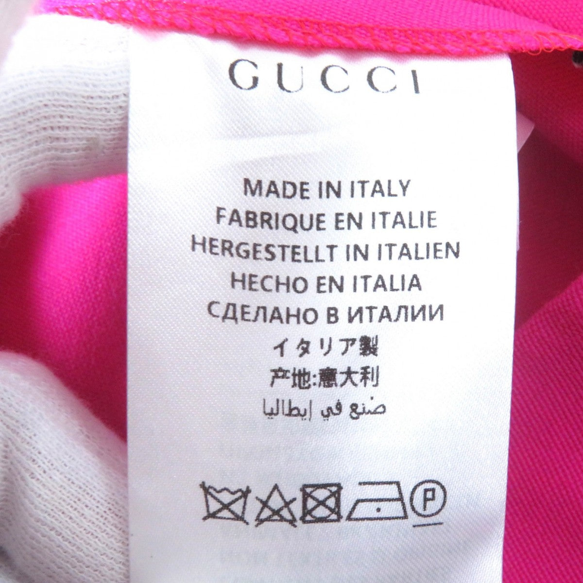 GUCCI Pants 560450 wool pink 36