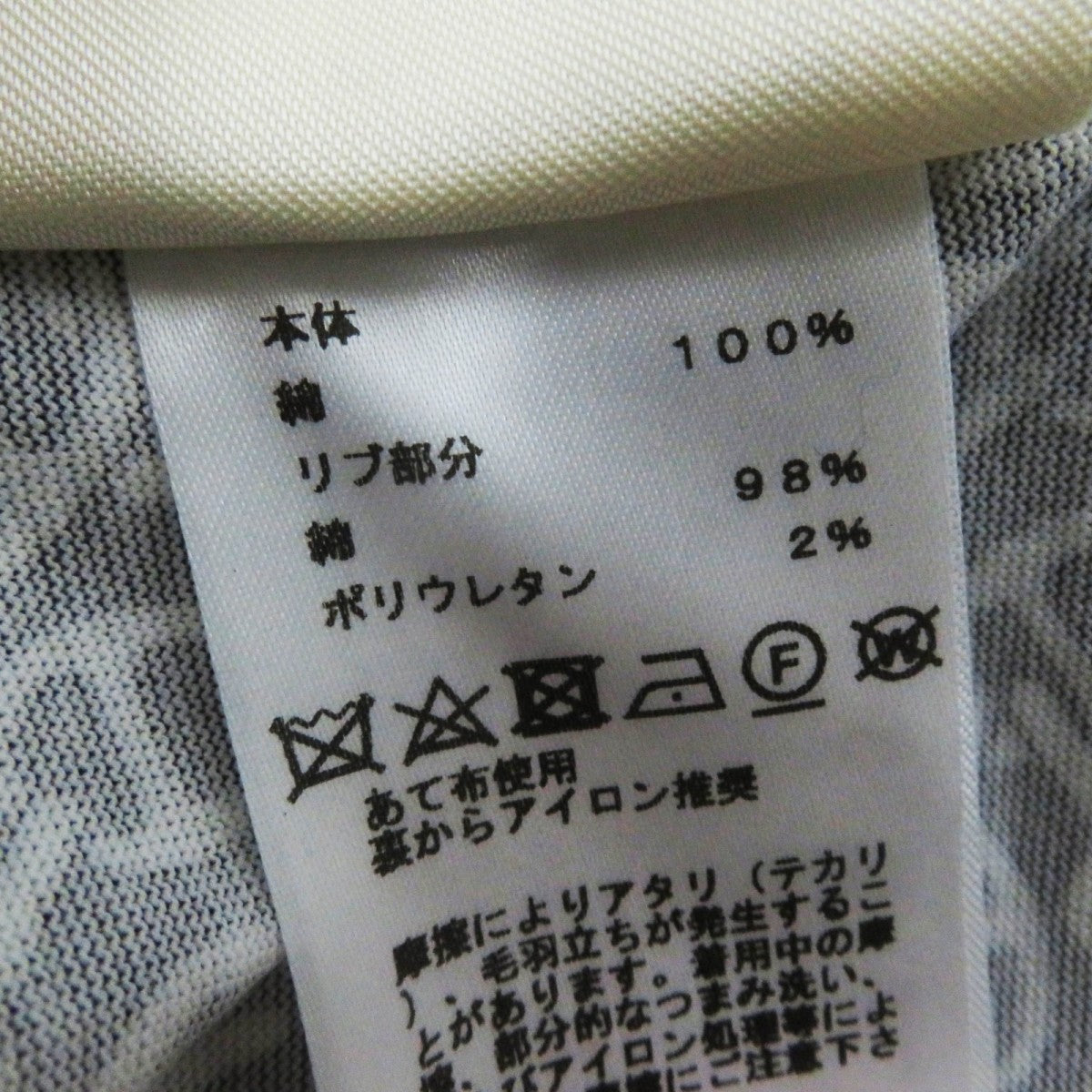 HERMES Short sleeve T-shirt 4E4620DB cotton Black White Naoussa Chaine Micro Naoussa Chaine 34