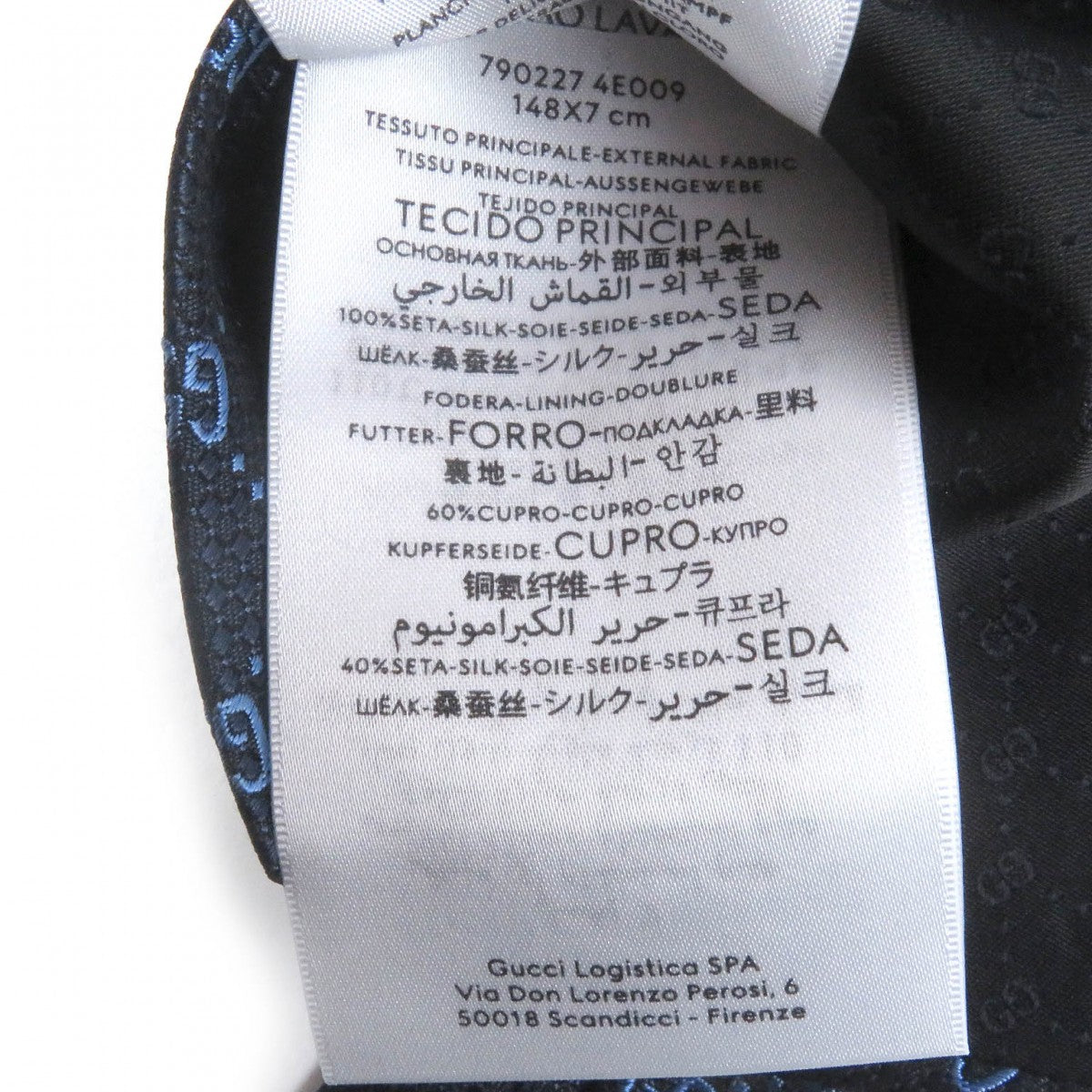 GUCCI tie 790227 silk Navy
