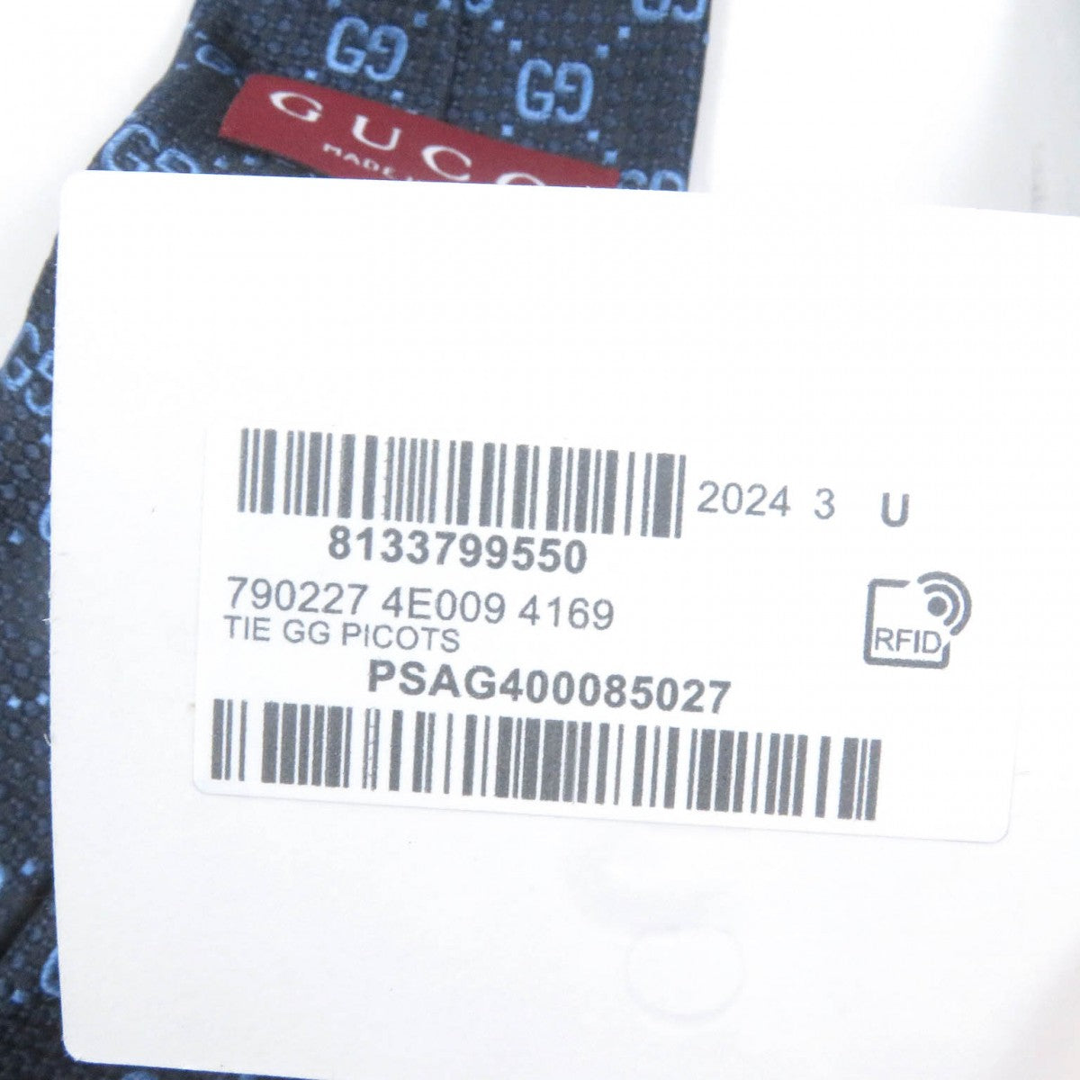 GUCCI tie 790227 silk Navy