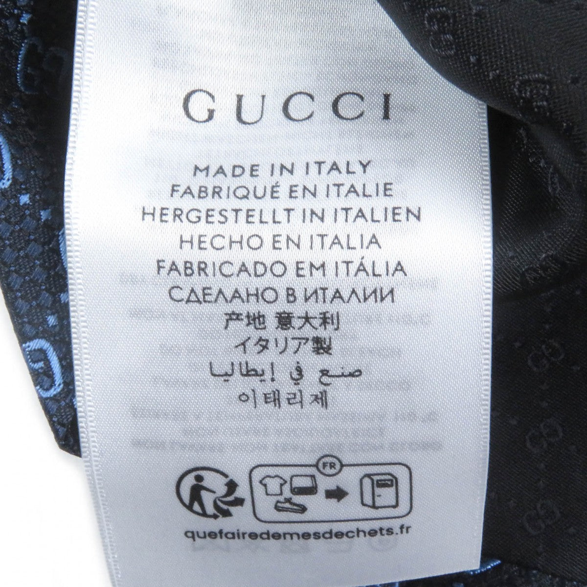 GUCCI tie 790227 silk Navy