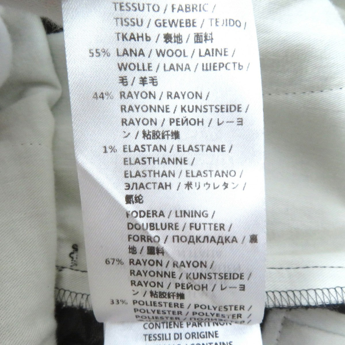 GUCCI Pants 367794 Outer: 55% wool, Outer: 44% rayon, Outer: 1% polyurethane, Lining: 67% rayon, Lining: 33% polyester Black Grey Women 38 Used