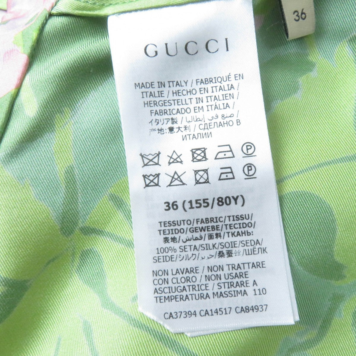 GUCCI one piece 648925 Main: 100% silk multicolor Women 36 Used