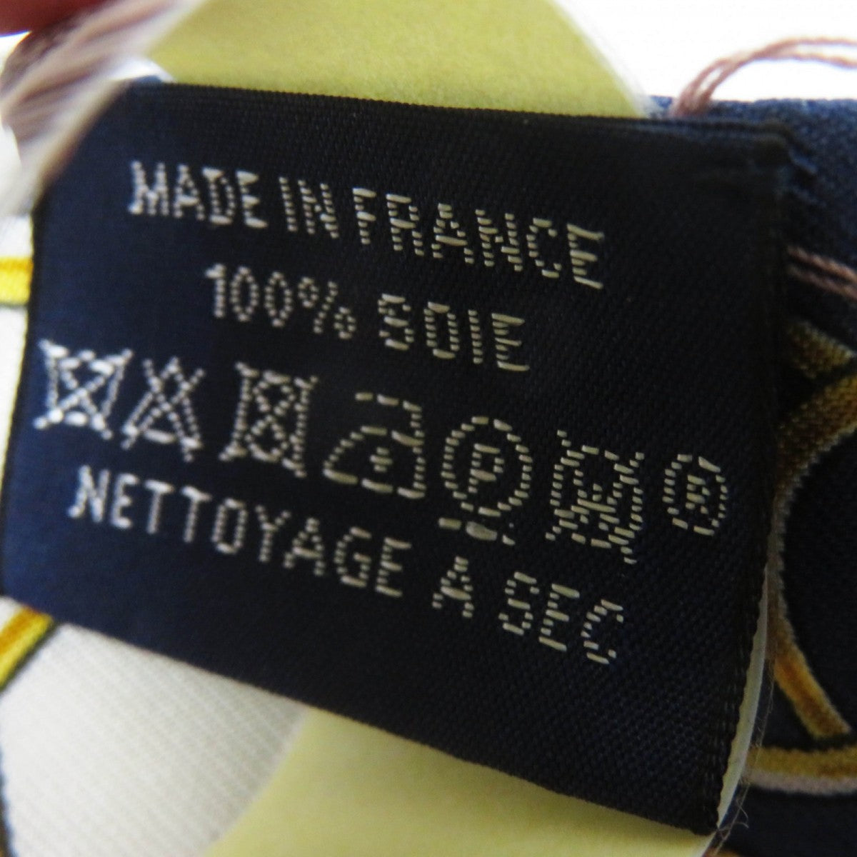 HERMES scarf Main: 100% silk Marine/Black/Gold Twilly Lift Profile Lift Profile Women Used
