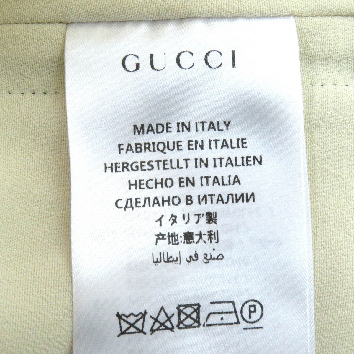 GUCCI one piece 528977 Outer: 97% rayon, Outer: 3% polyurethane, Part: 65% rayon, Part: 35% cotton Ivory Green Red Women 36 Used