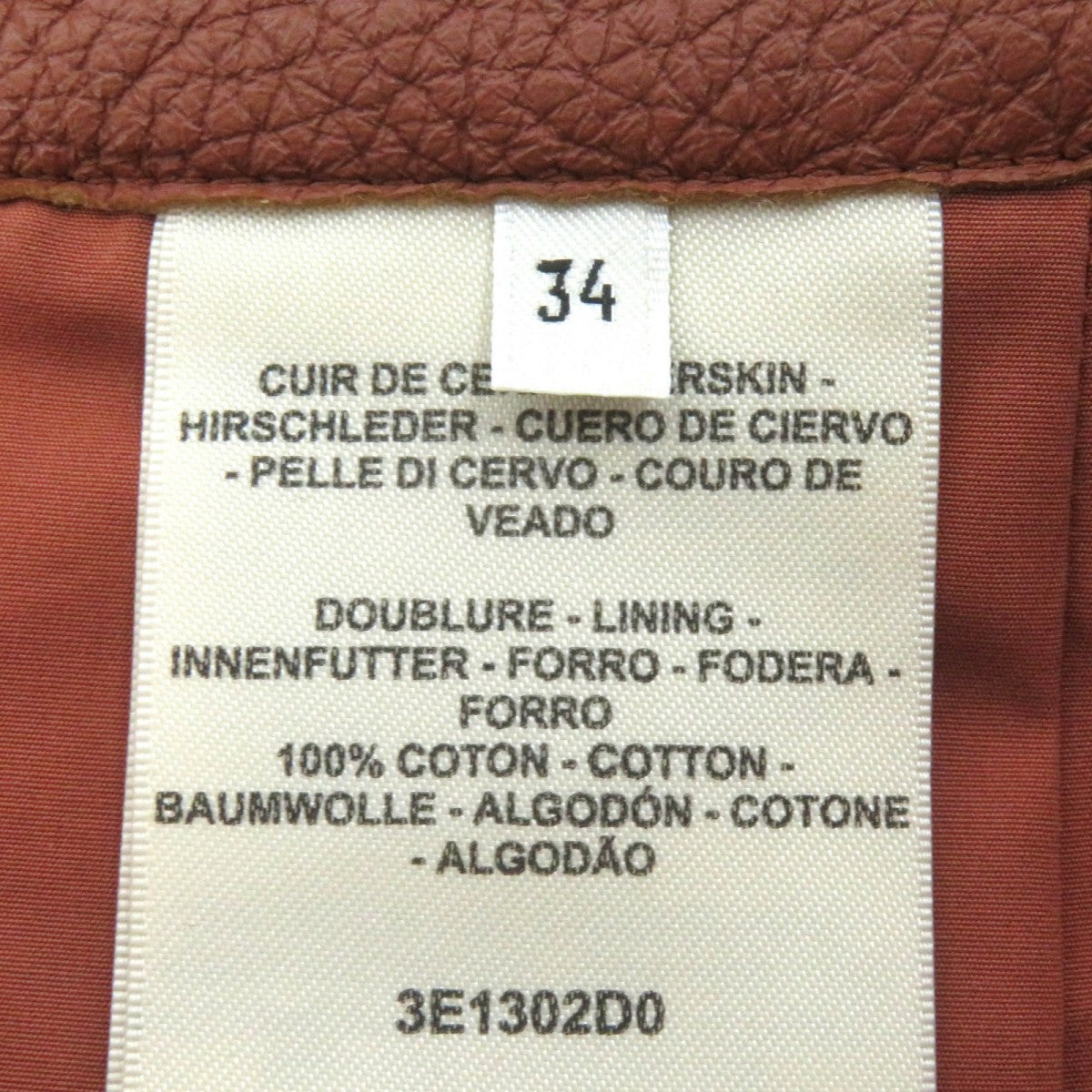 HERMES skirt 3E1302D0 Deerskin Brown 34