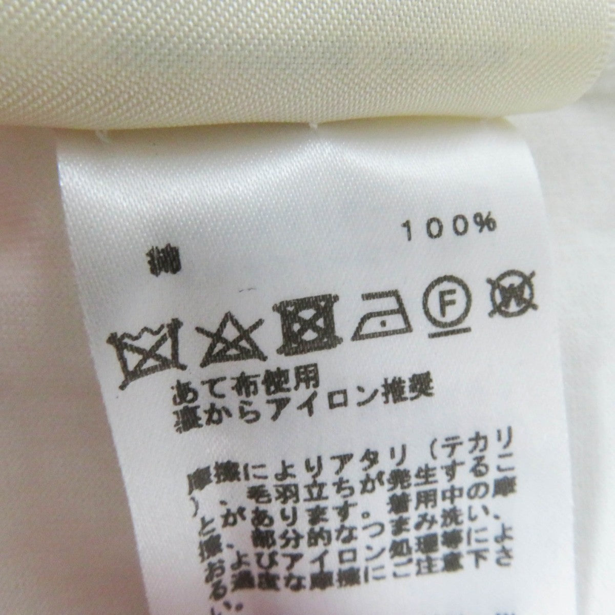 HERMES Short sleeve T-shirt 2E4618DU cotton White black Grand Tralala 38