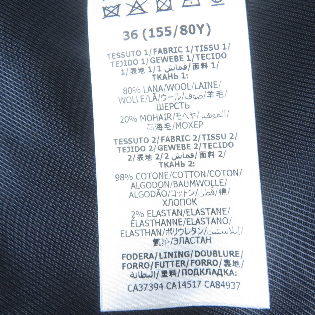 GUCCI A line coat 633152 wool Purple type 36