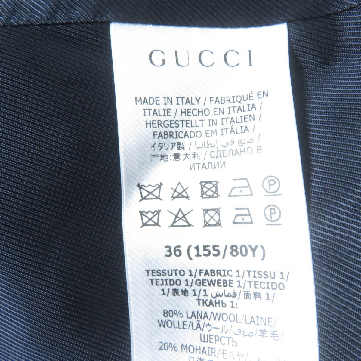GUCCI A line coat 633152 wool Purple type 36