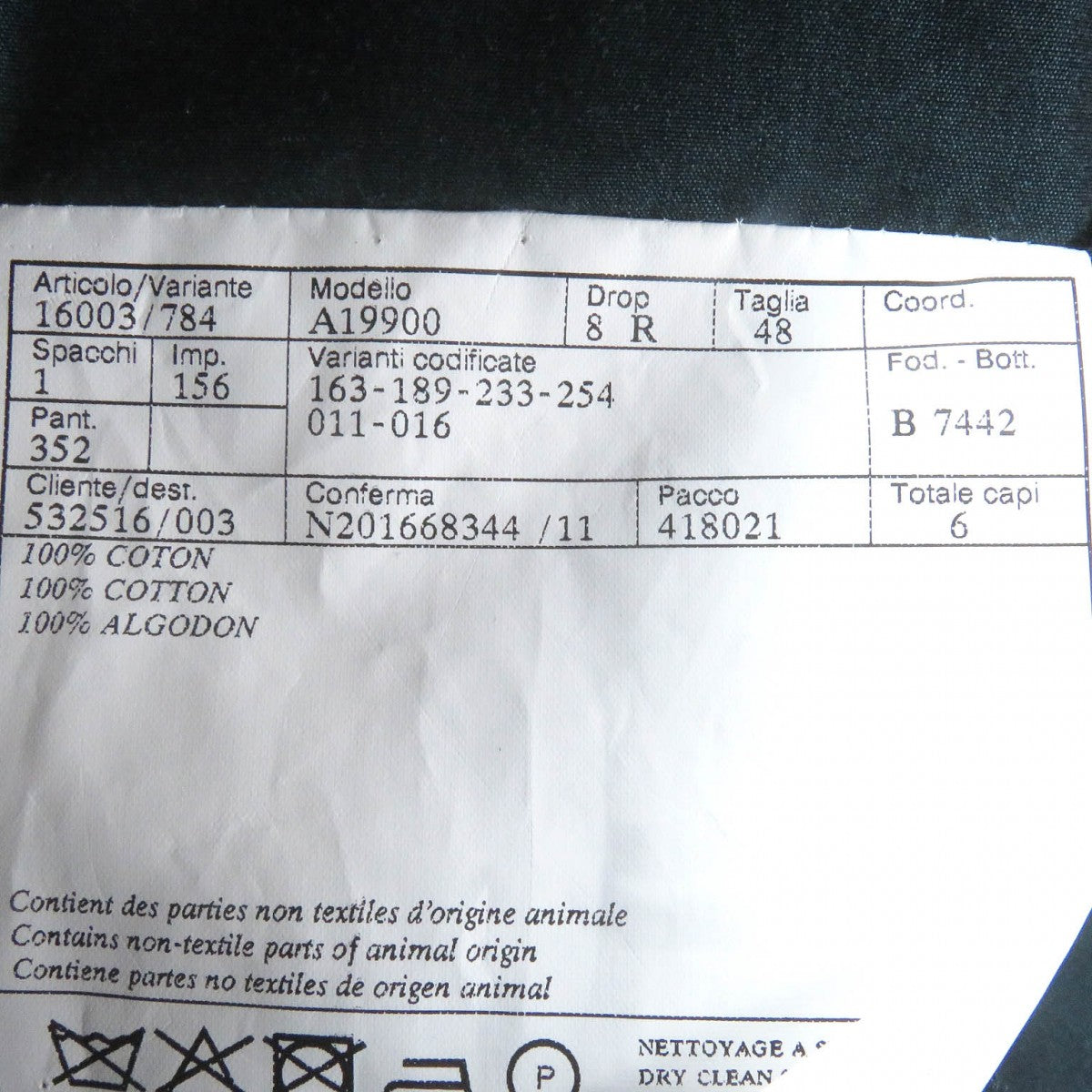 HERMES tailored jacket cotton green 48