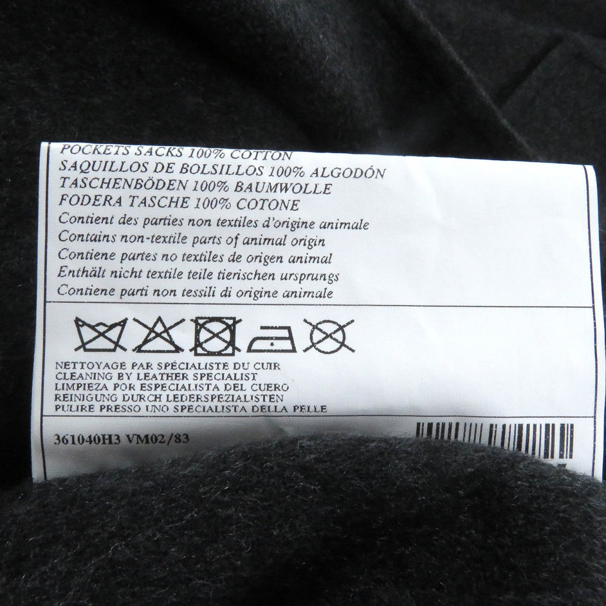 HERMES coat cashmere Charbon MANTEAU LIVERPOOL DOUBLE 48